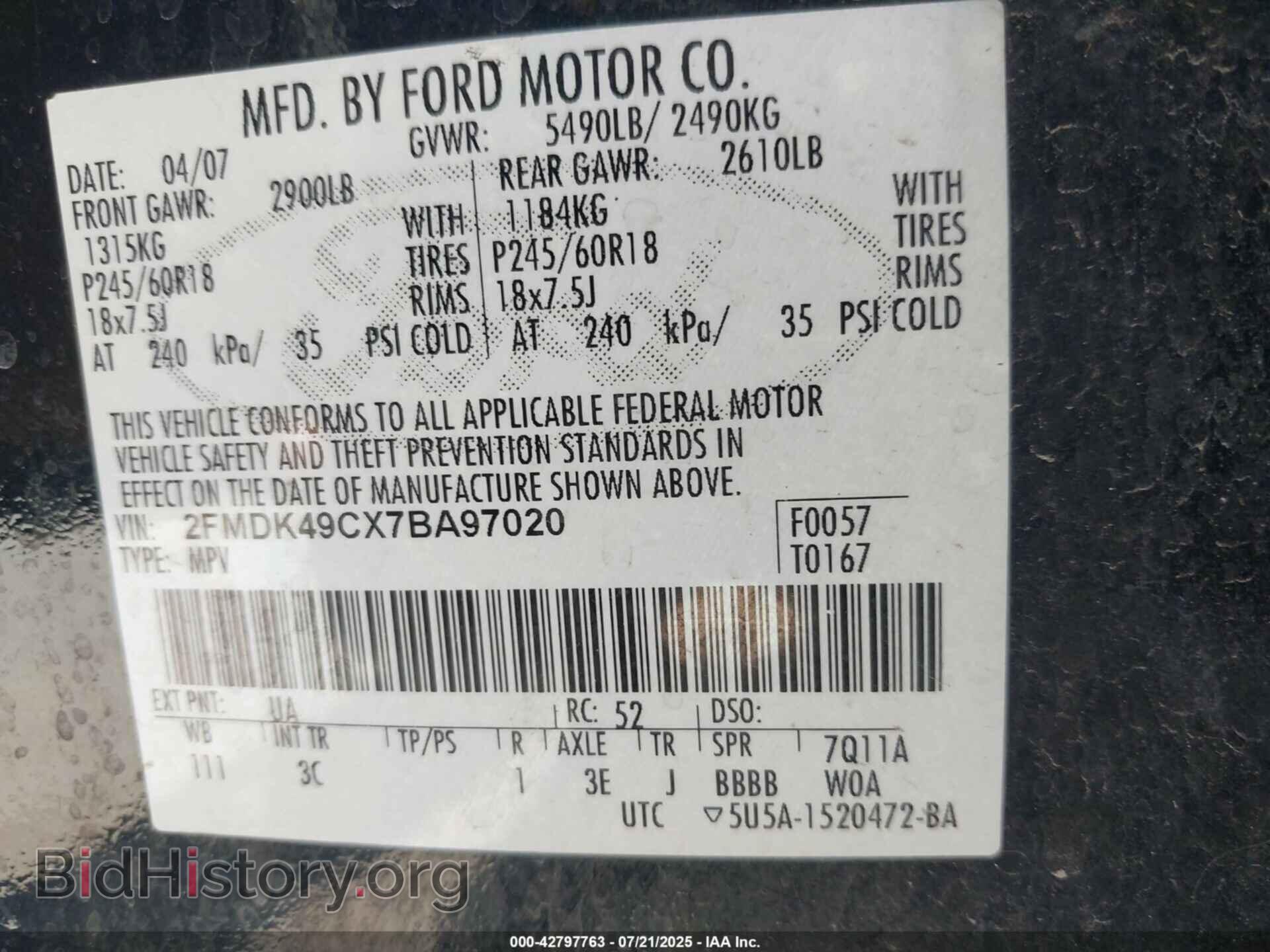 2007 FORD EDGE - VIN: 2FMDK49CX7BA97020 - Фото 9