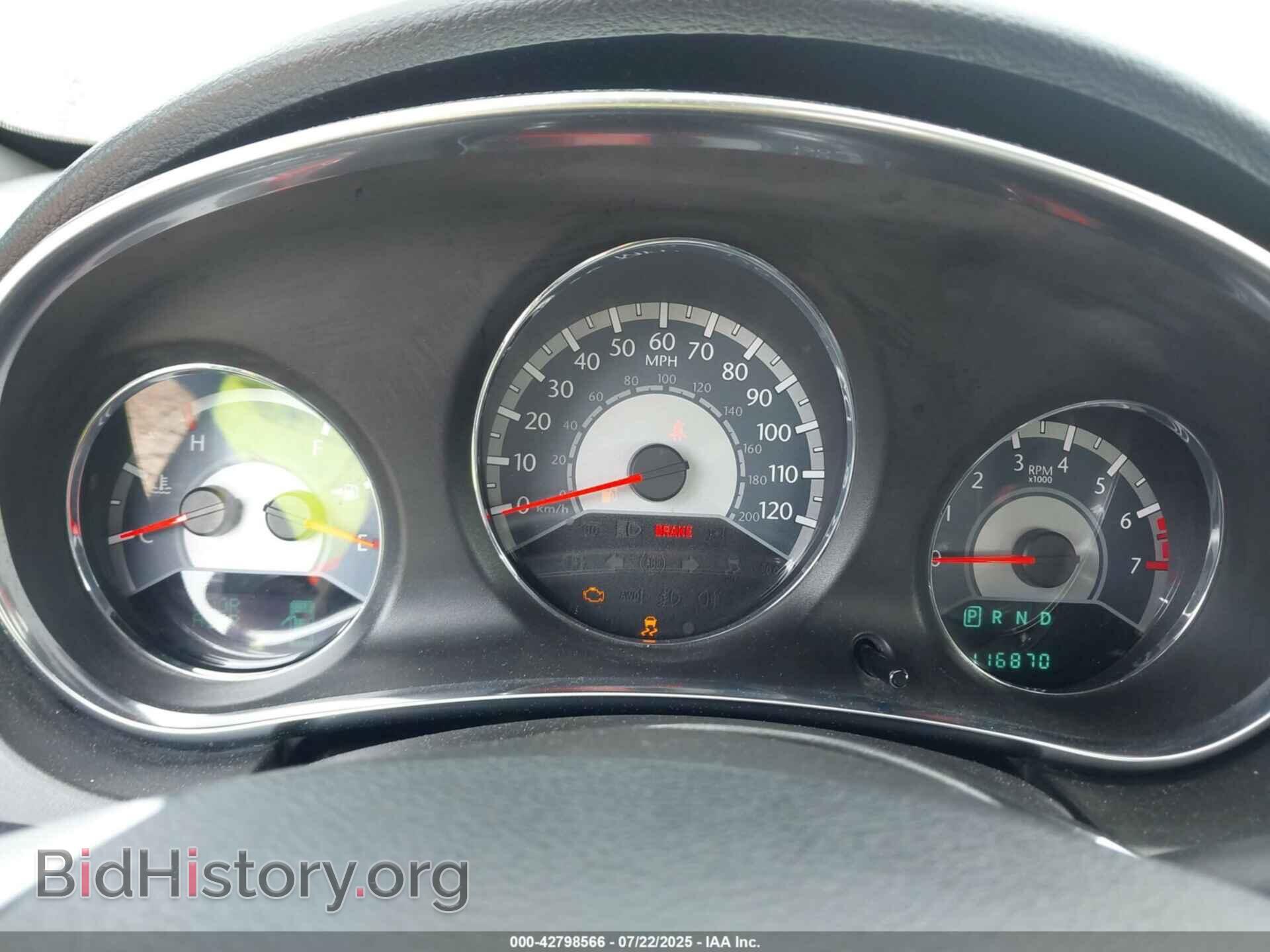 2012 CHRYSLER 200 - VIN: 1C3CCBBBXCN302020 - Фото 7
