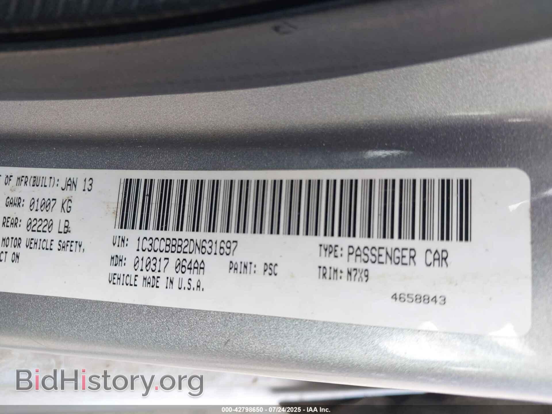 2013 CHRYSLER 200 - VIN: 1C3CCBBB2DN631697 - Фото 9