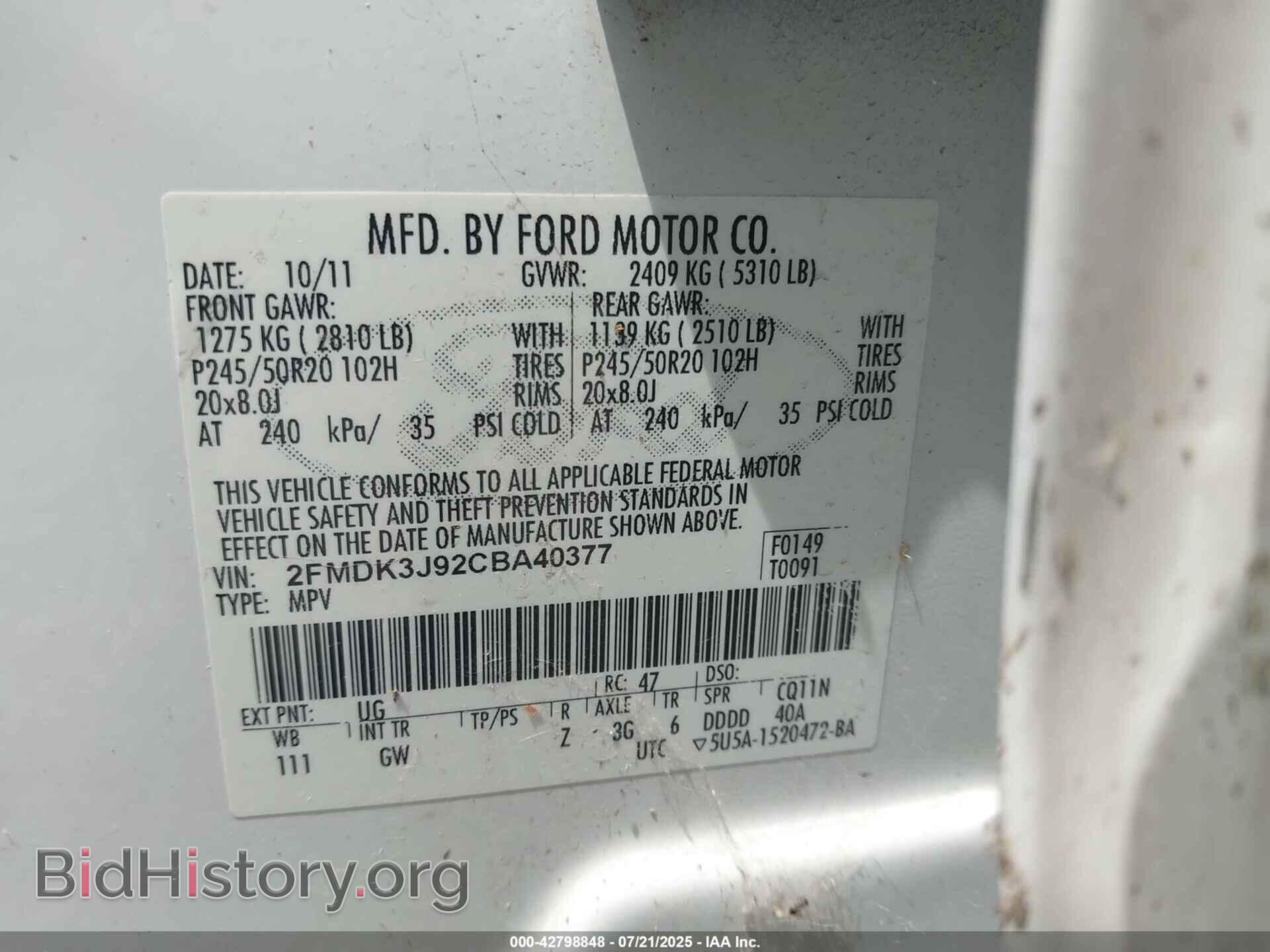 2012 FORD EDGE - VIN: 2FMDK3J92CBA40377 - Фото 9