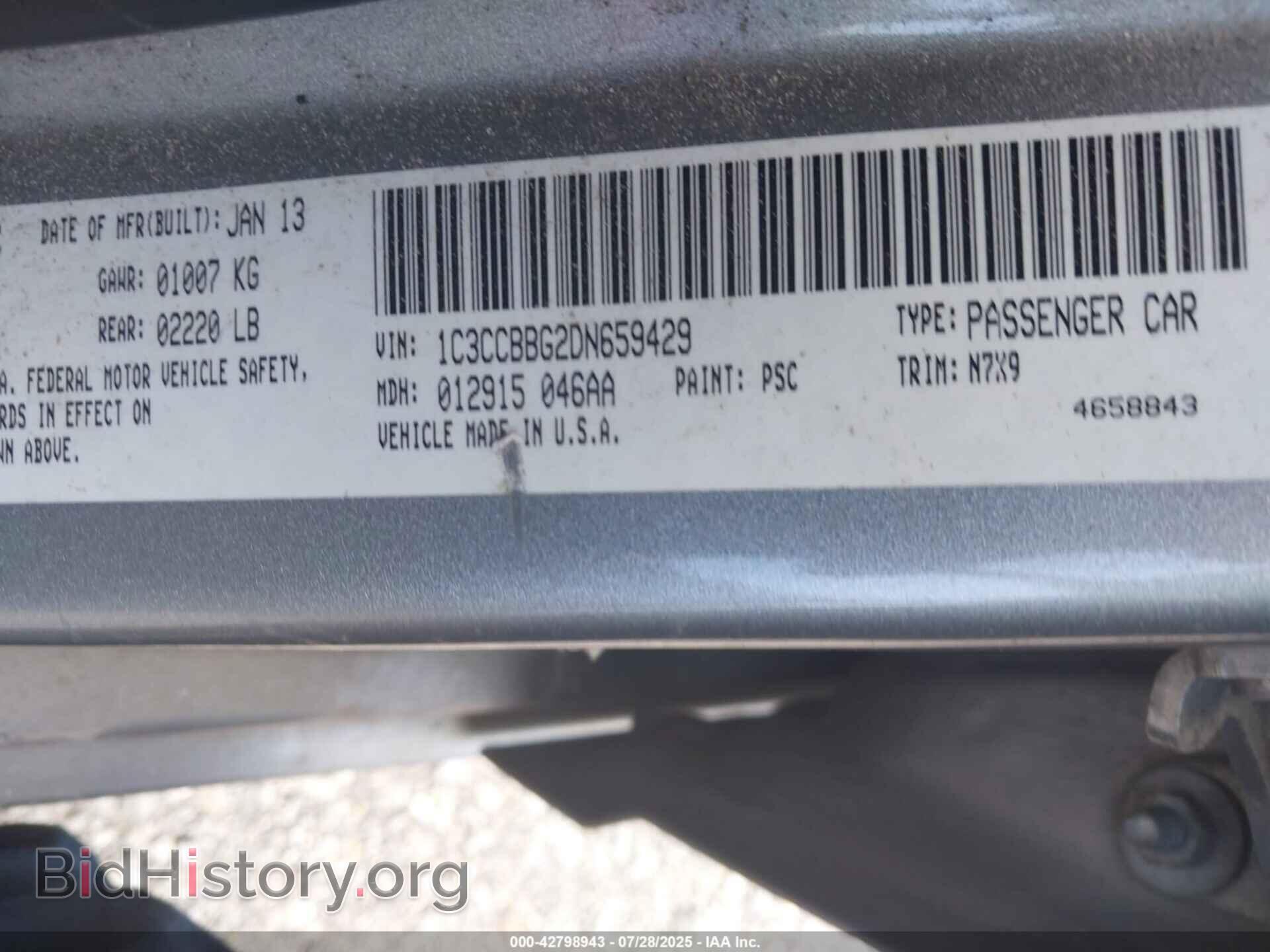 2013 CHRYSLER 200 - VIN: 1C3CCBBG2DN659429 - Photo 9