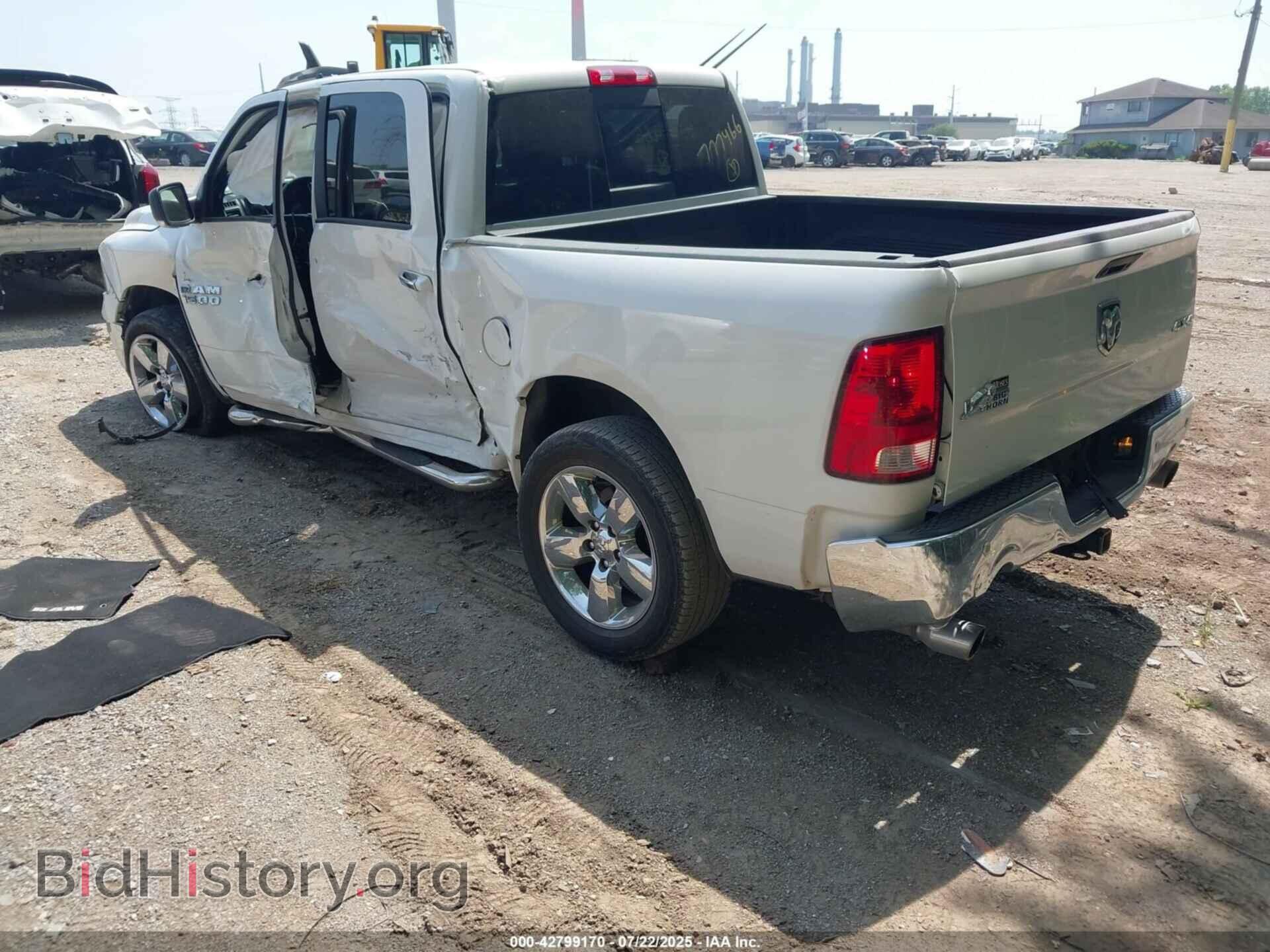 2017 RAM 1500 - VIN: 3C6RR7LT2HG777466 - Фото 3
