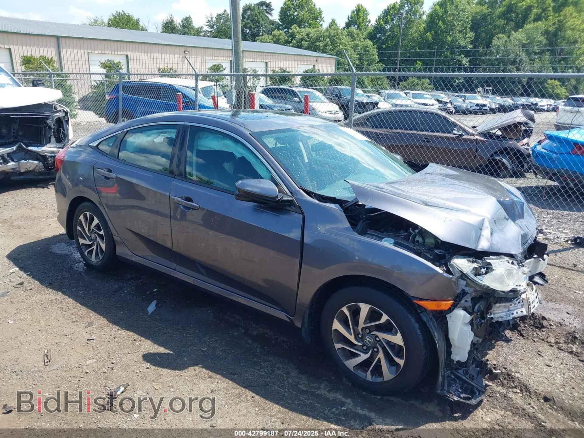 Photo 19XFC2F76GE024306 - HONDA CIVIC 2016