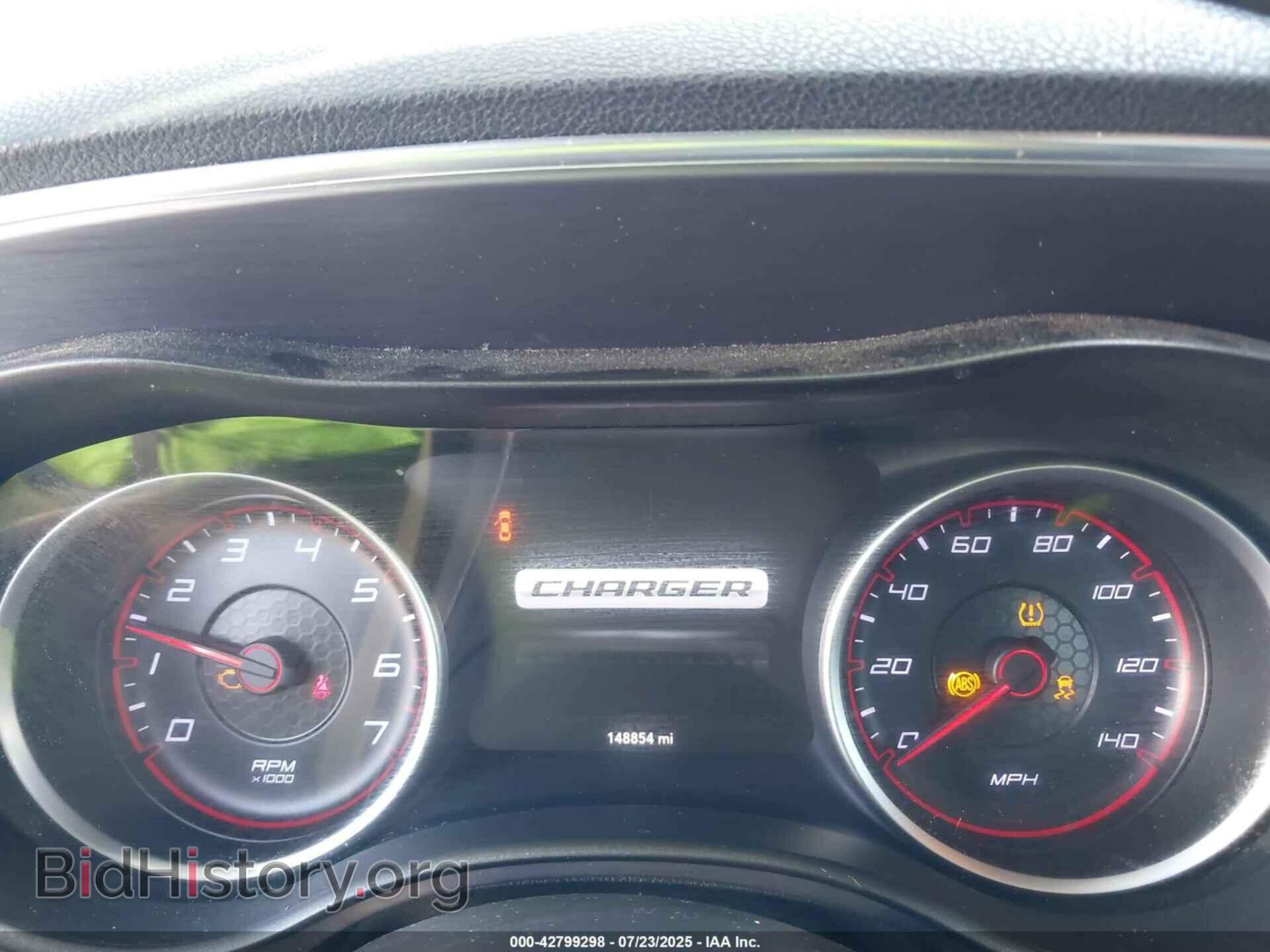 2015 DODGE CHARGER - VIN: 2C3CDXBG9FH863473 - Фото 7