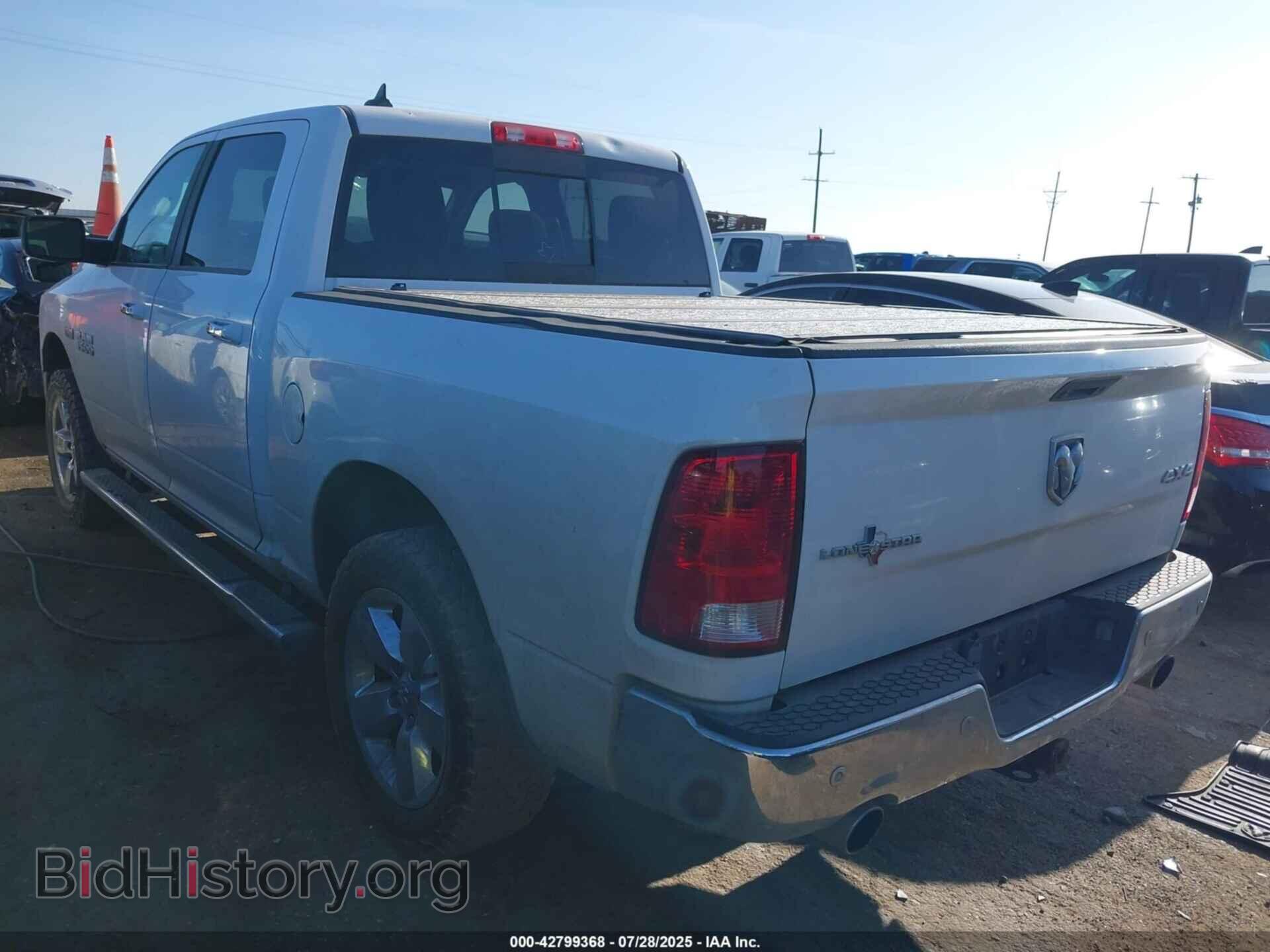 2015 RAM 1500 - VIN: 1C6RR7LT4FS556733 - Фото 3