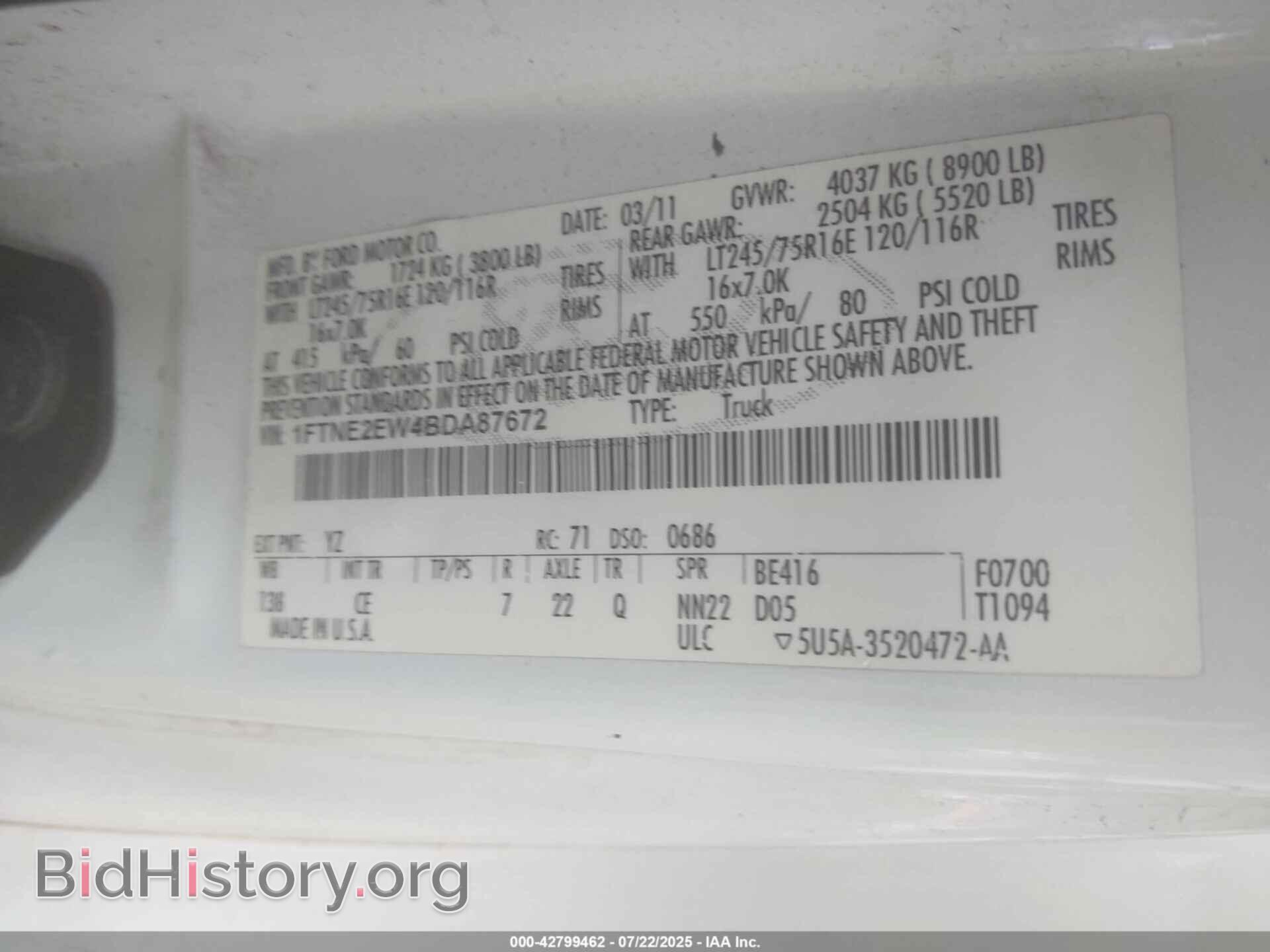 2011 FORD E-250 - VIN: 1FTNE2EW4BDA87672 - Photo 9