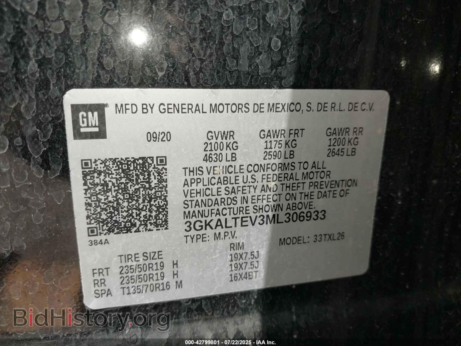 2021 GMC TERRAIN - VIN: 3GKALTEV3ML306933 - Photo 9