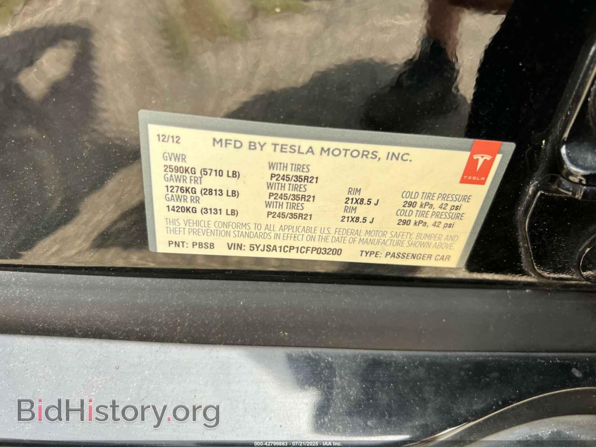 2012 TESLA MODEL S - VIN: 5YJSA1CP1CFP03200 - Фото 8