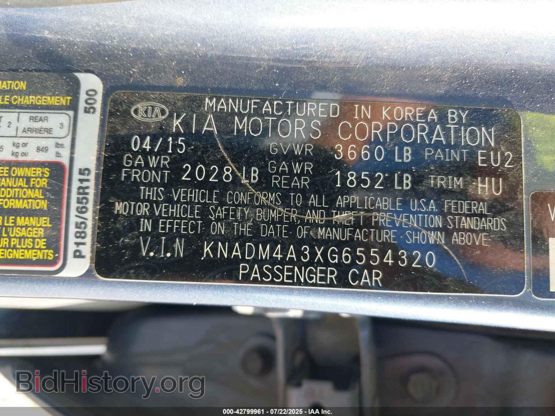 2016 KIA RIO - VIN: KNADM4A3XG6554320 - Фото 9