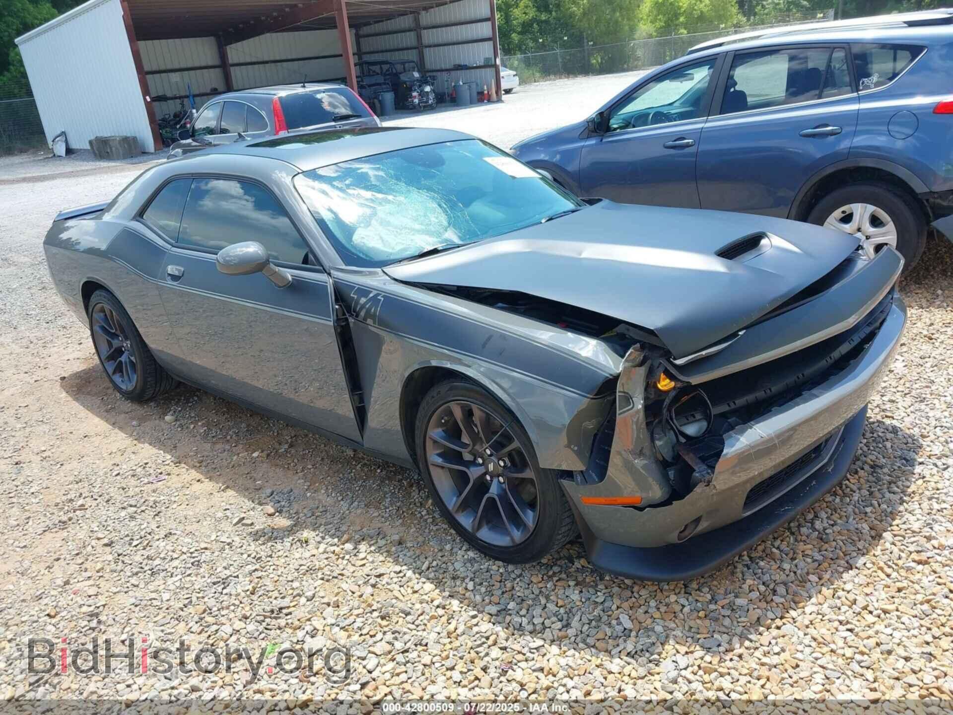 Фотография 2C3CDZBT2PH600056 - DODGE CHALLENGER 2023