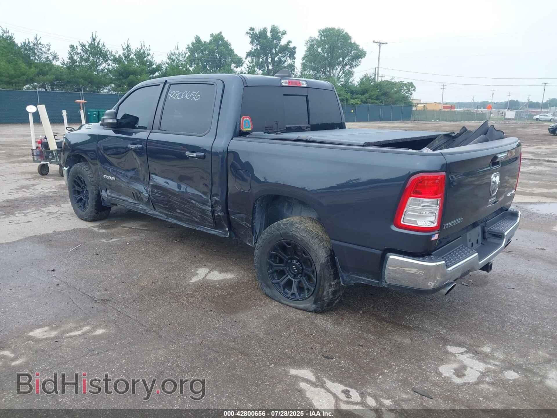 2020 RAM 1500 - VIN: 1C6SRFFT2LN348660 - Фото 3