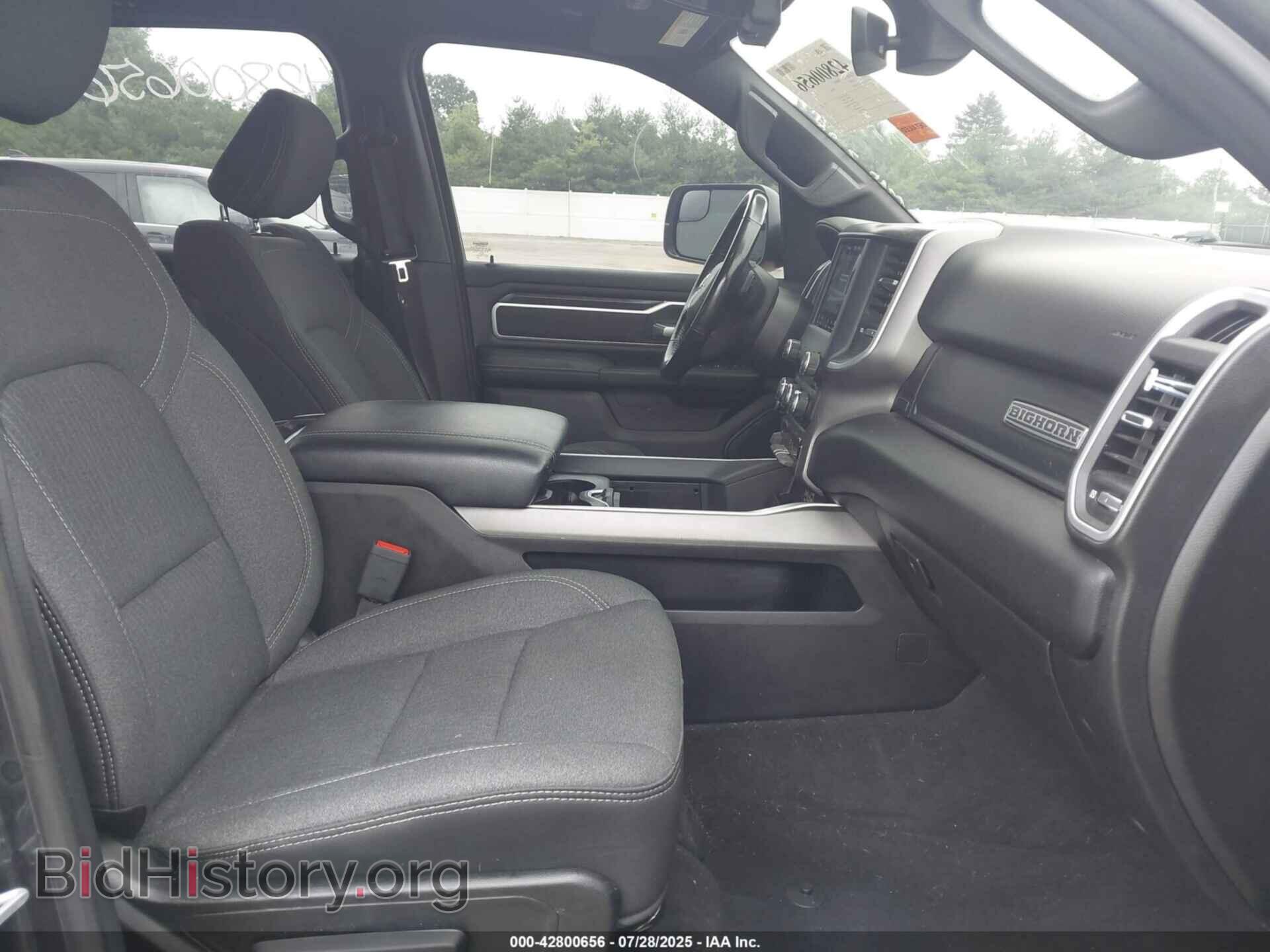 2020 RAM 1500 - VIN: 1C6SRFFT2LN348660 - Фото 5