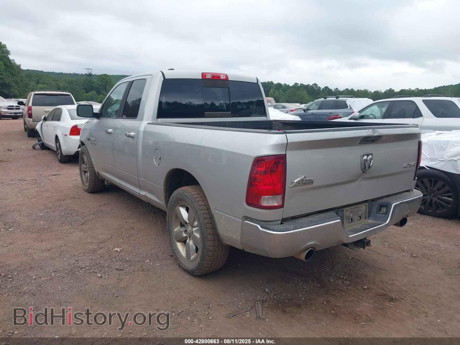 2016 RAM 1500 - VIN: 1C6RR7GT1GS300593 - Фото 3