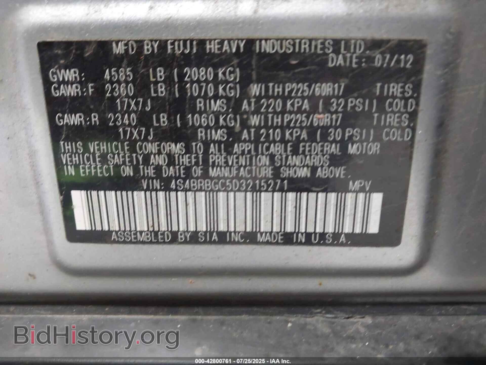 2013 SUBARU OUTBACK - VIN: 4S4BRBGC5D3215271 - Фото 9