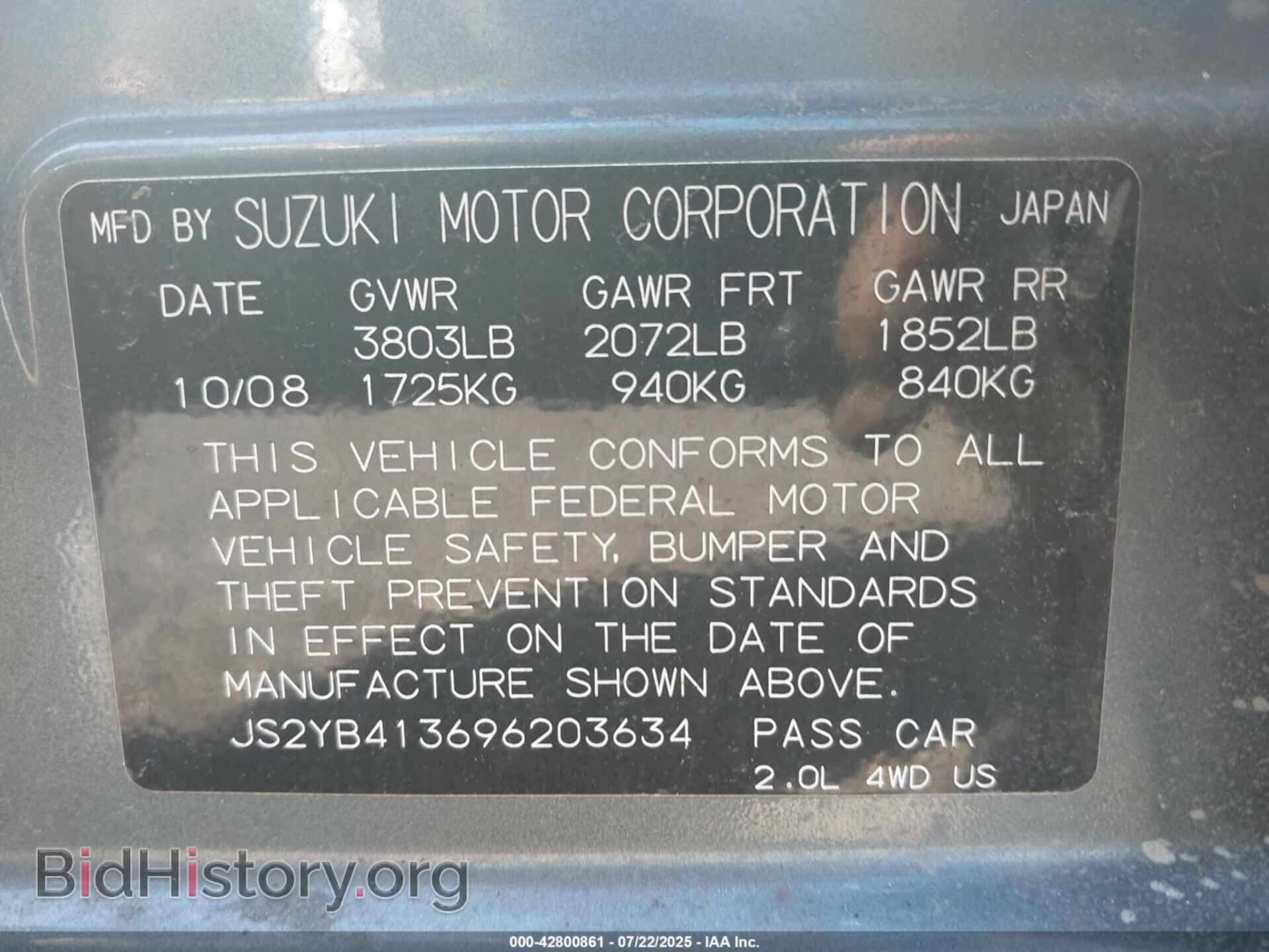 2009 SUZUKI SX4 - VIN: JS2YB413696203634 - Фото 9