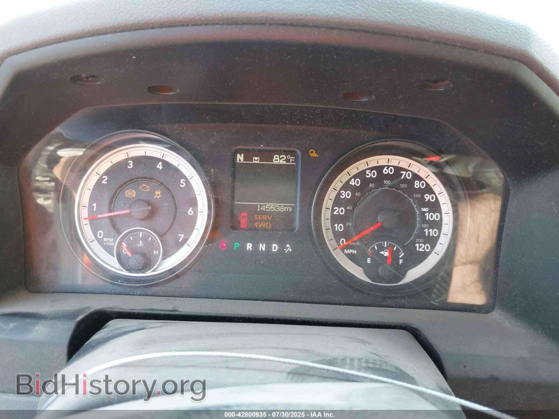 2014 RAM 1500 - VIN: 1C6RR7GTXES449727 - Фото 7