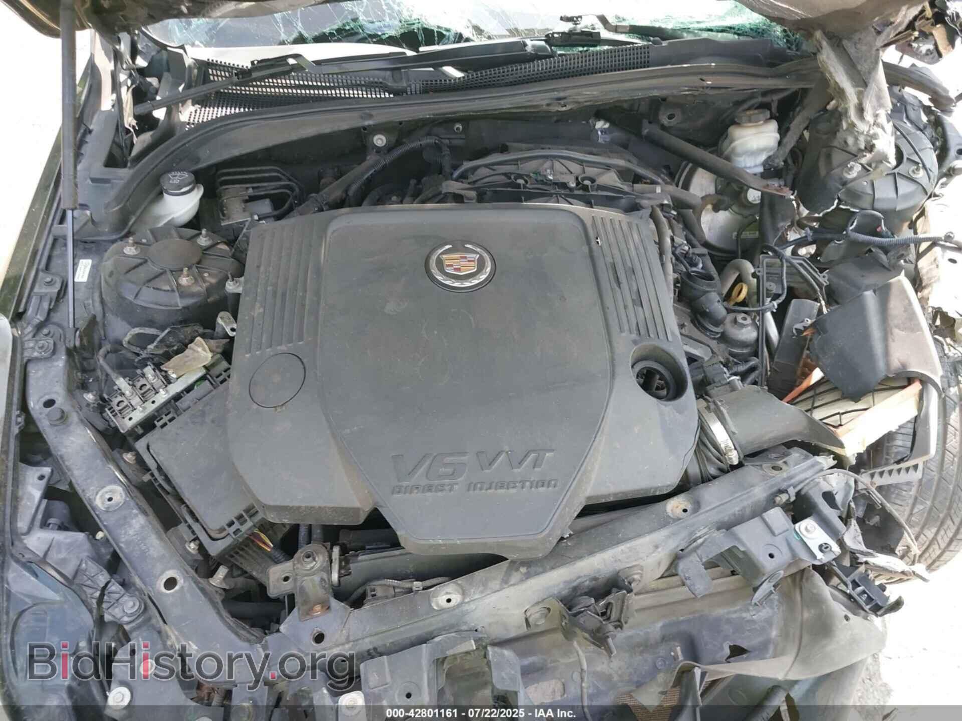 2013 CADILLAC ATS - VIN: 1G6AM5S38D0144322 - Фото 10