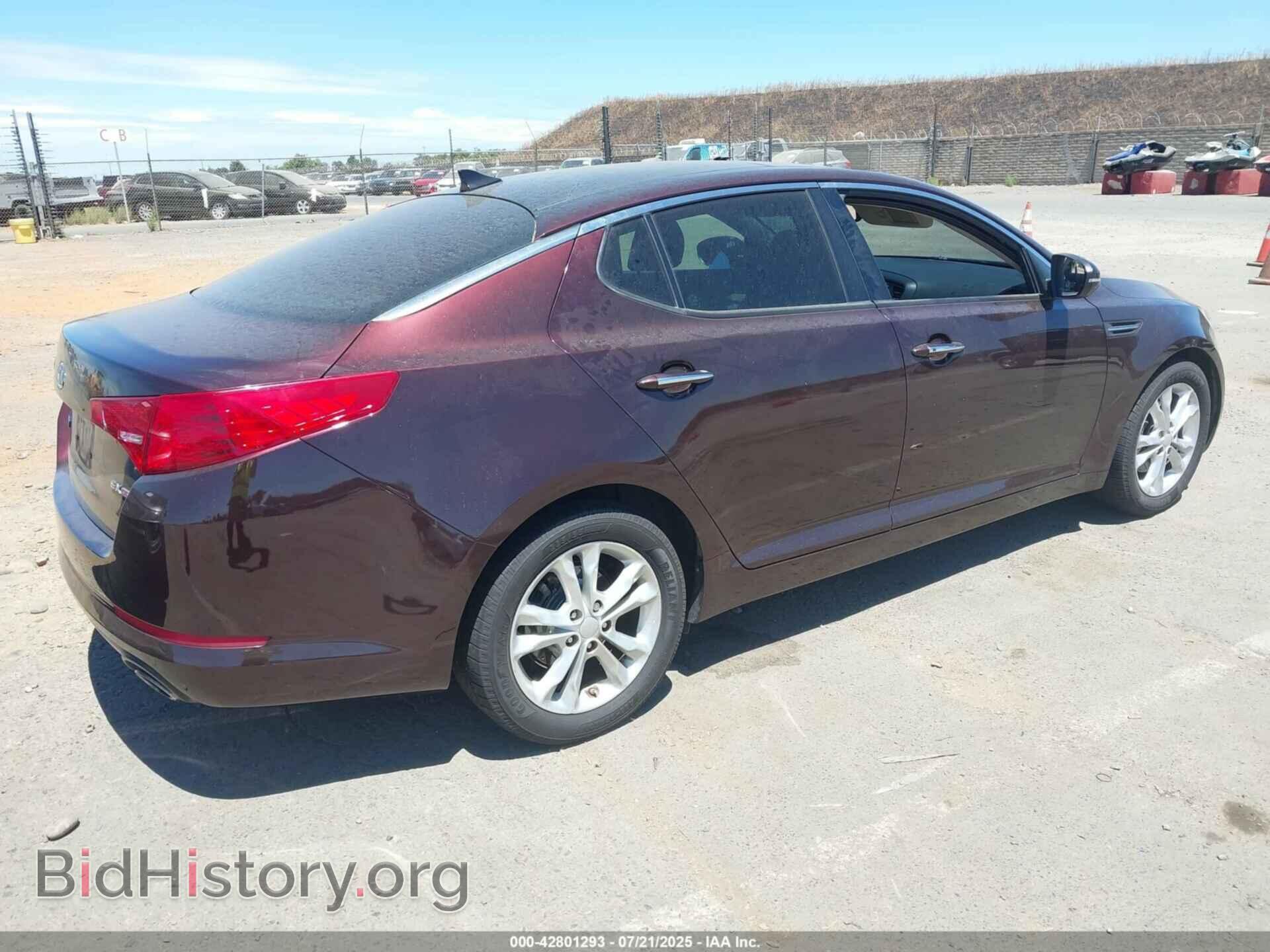 2012 KIA OPTIMA - VIN: 5XXGN4A78CG083473 - Photo 4