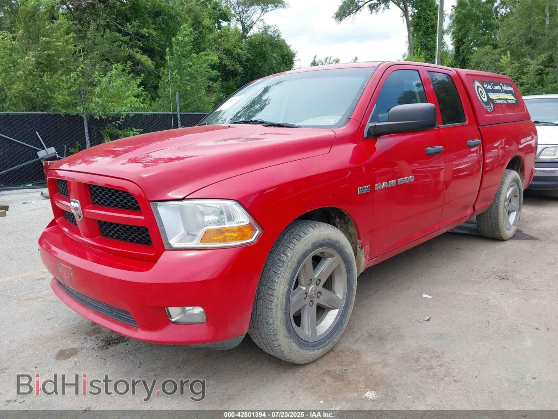 2012 RAM 1500 - VIN: 1C6RD7FT7CS171303 - Фото 2