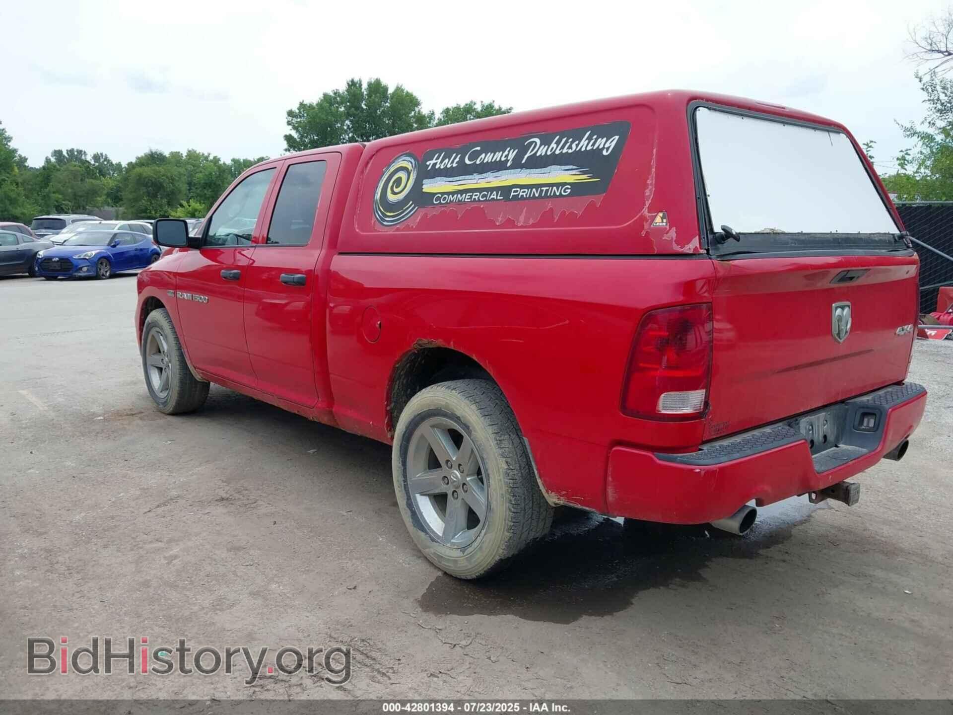 2012 RAM 1500 - VIN: 1C6RD7FT7CS171303 - Фото 3