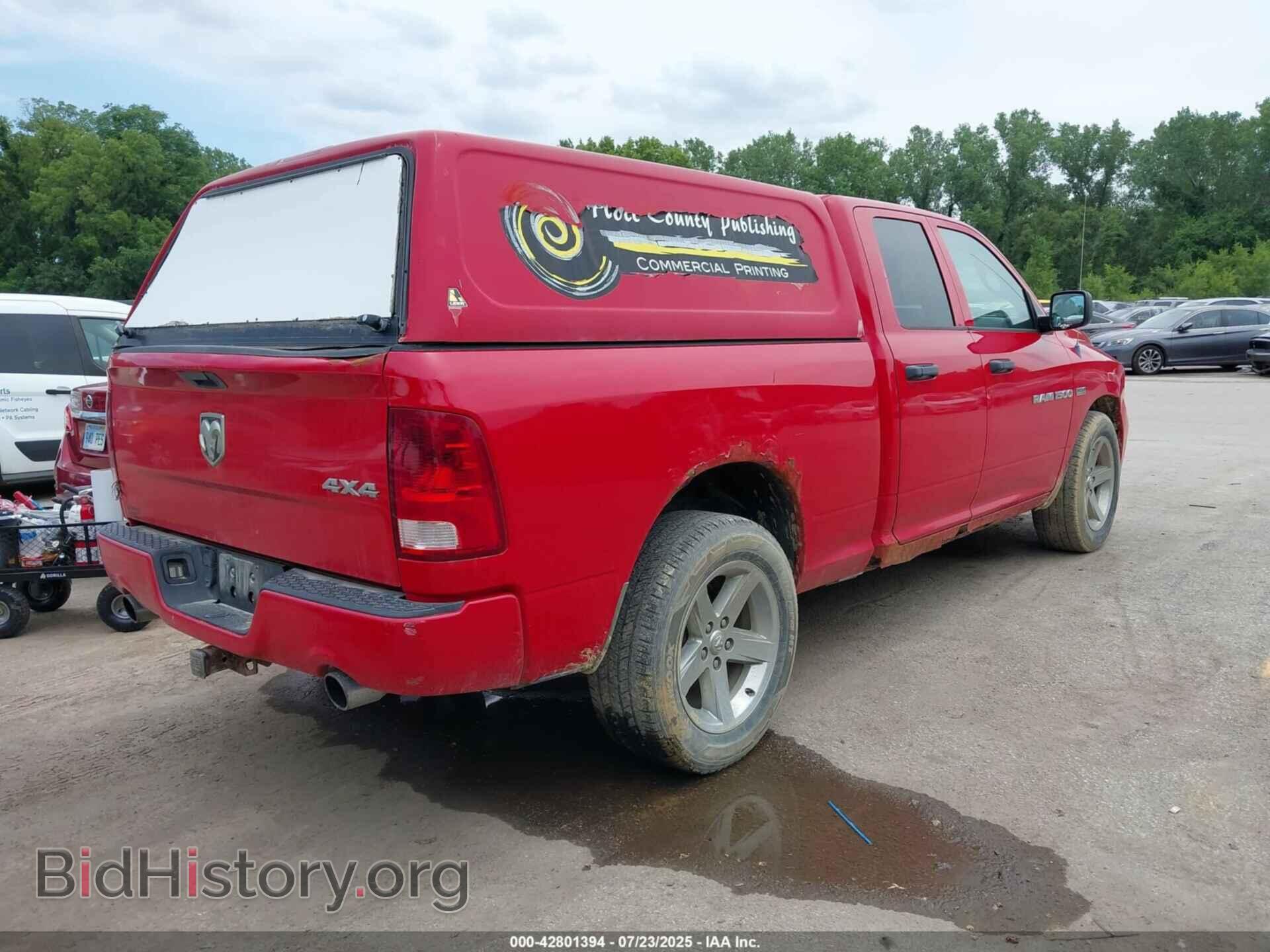 2012 RAM 1500 - VIN: 1C6RD7FT7CS171303 - Фото 4