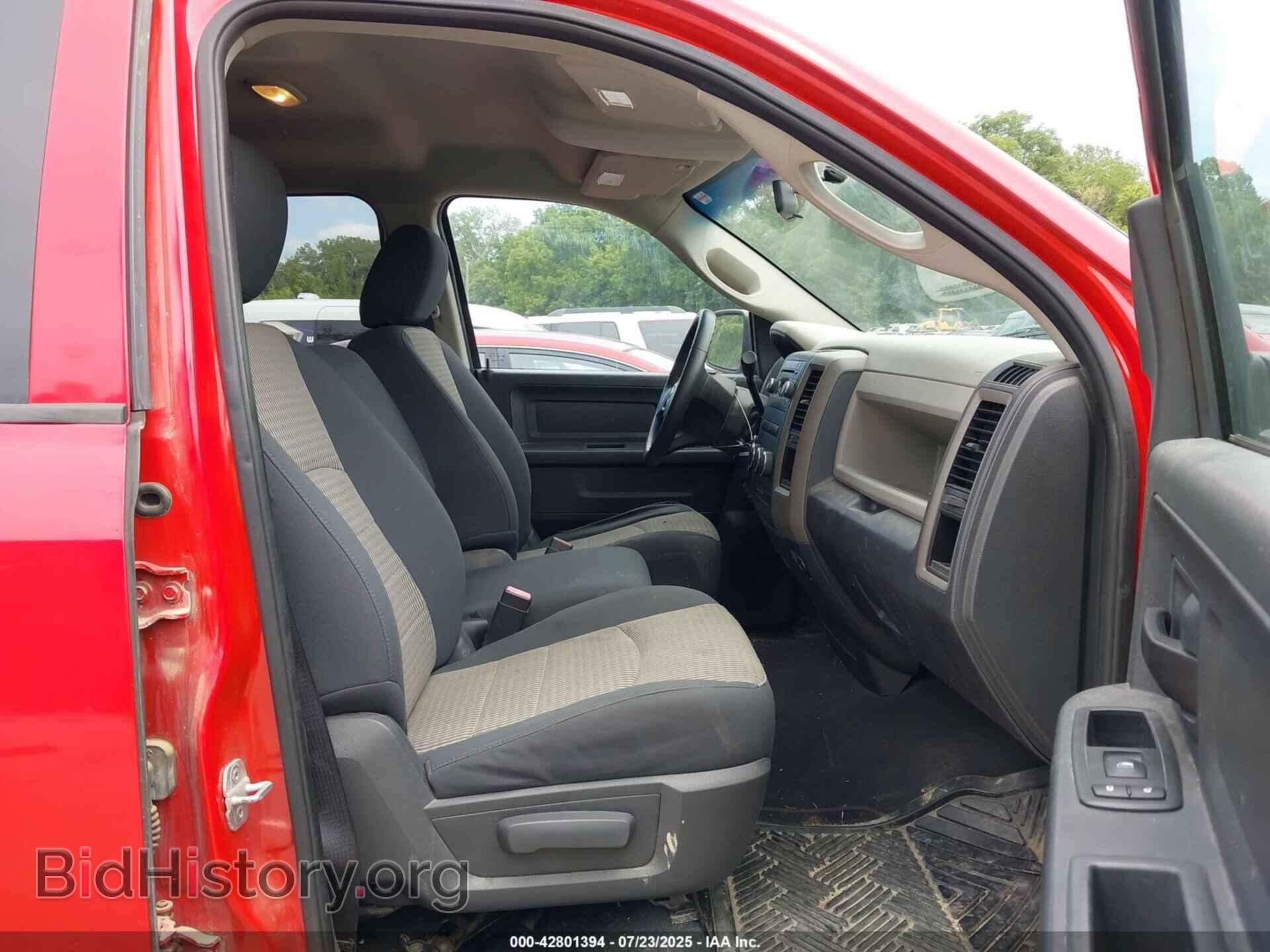 2012 RAM 1500 - VIN: 1C6RD7FT7CS171303 - Фото 5