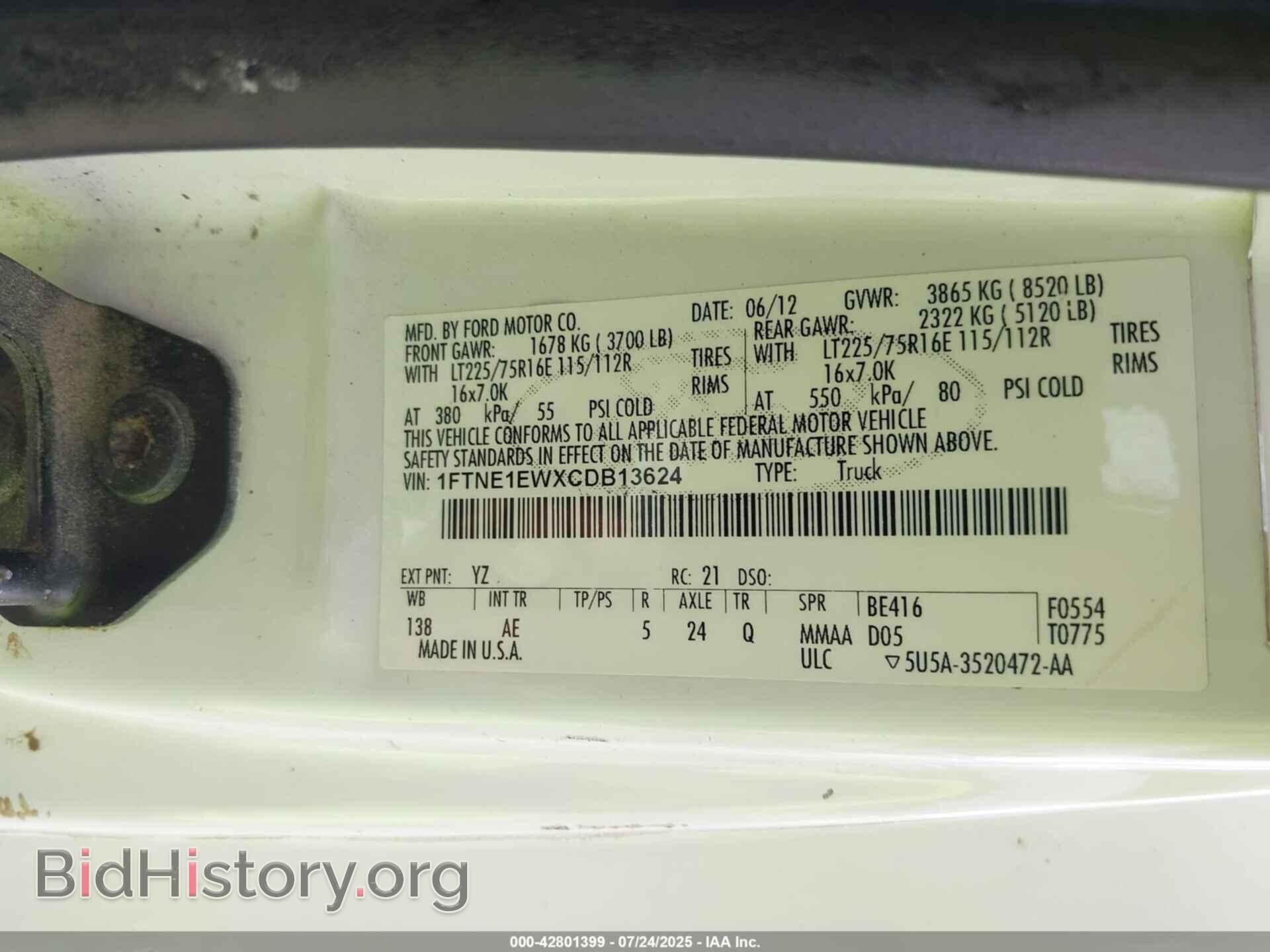 2012 FORD E-150 - VIN: 1FTNE1EWXCDB13624 - Фото 9