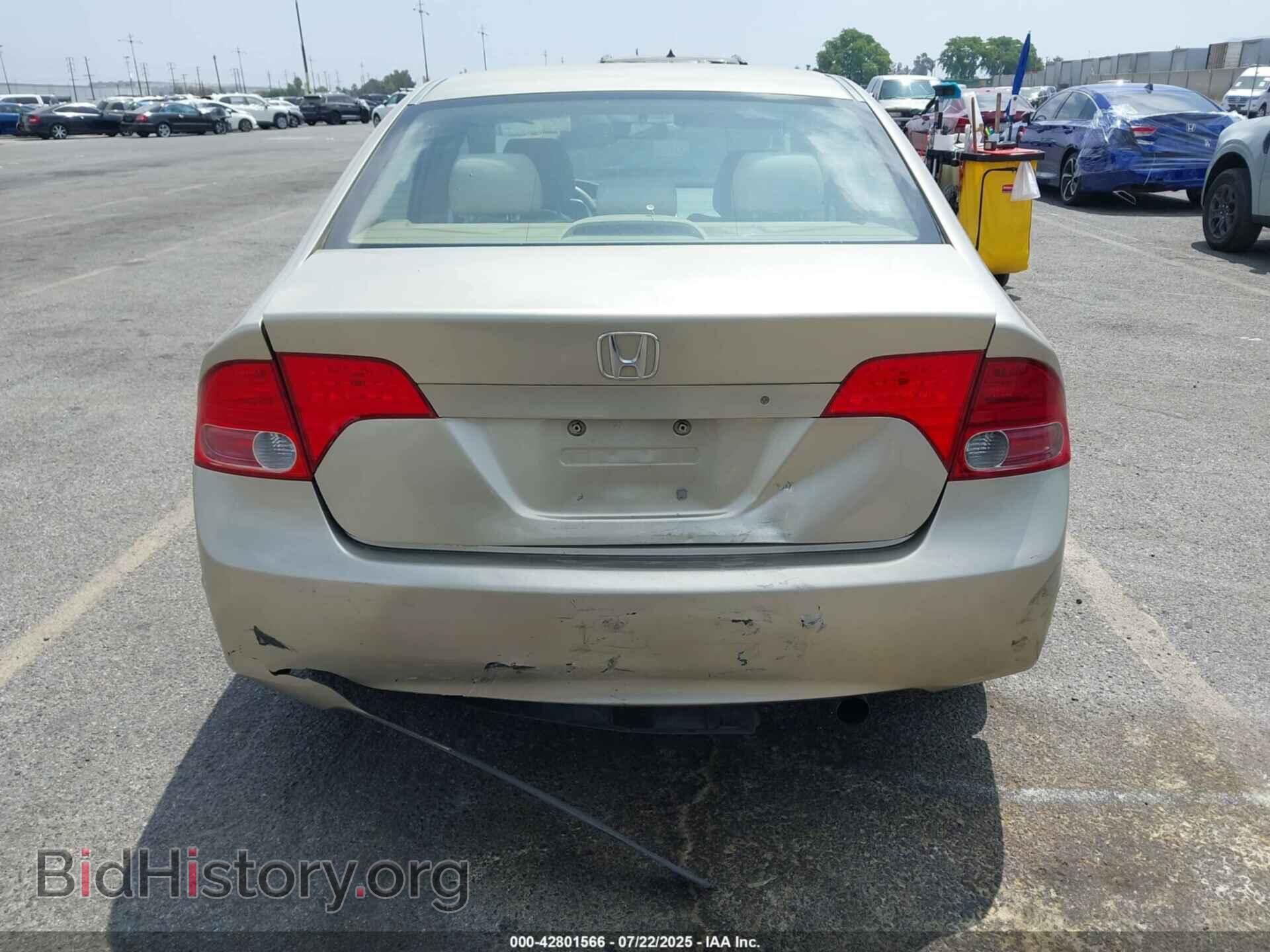 2007 HONDA CIVIC - VIN: JHMFA16517S009688 - Фото 13