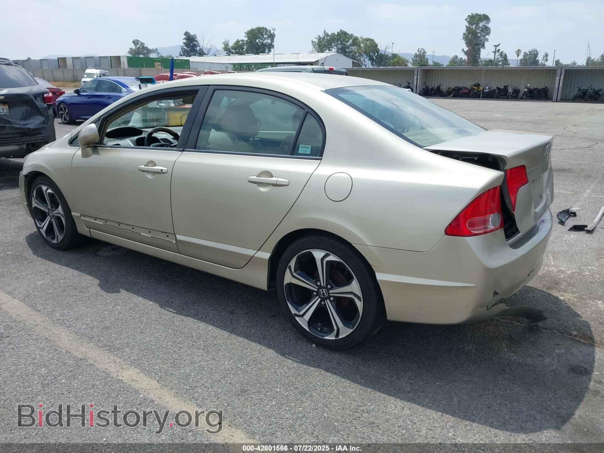 2007 HONDA CIVIC - VIN: JHMFA16517S009688 - Фото 3