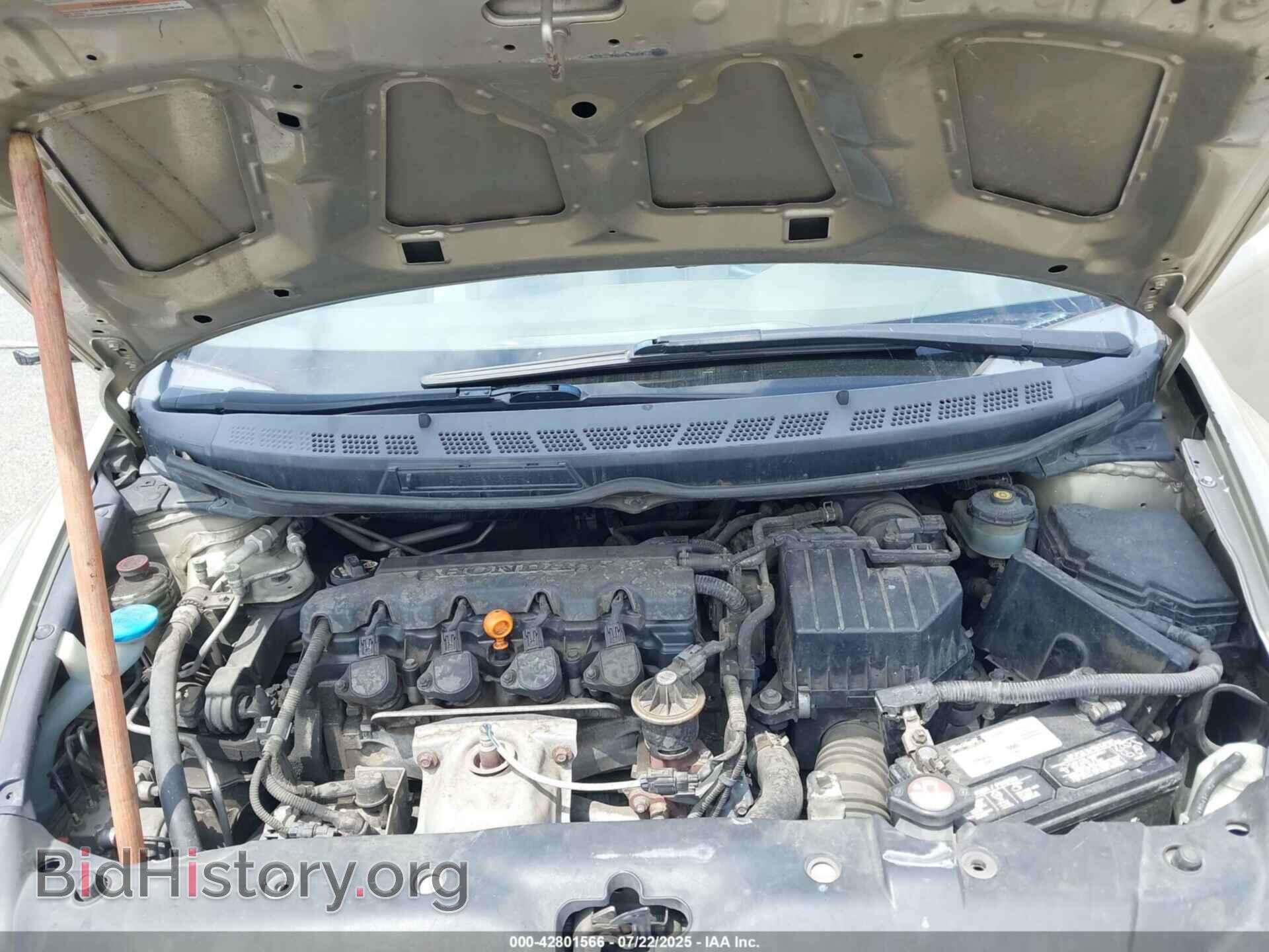 2007 HONDA CIVIC - VIN: JHMFA16517S009688 - Фото 10