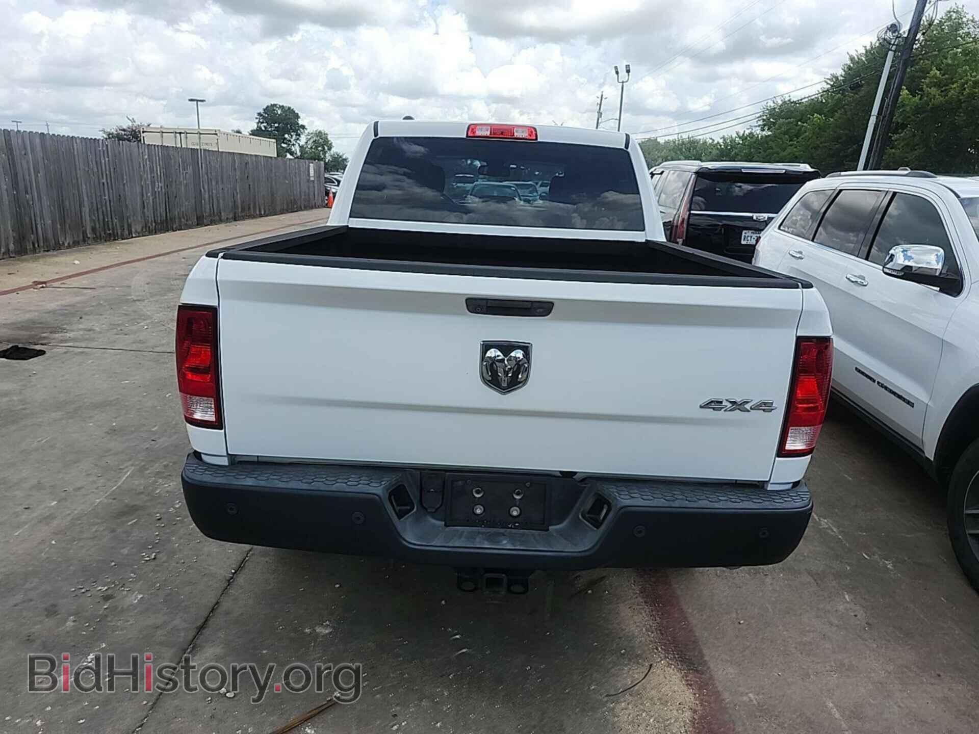 2015 RAM 1500 - VIN: 1C6RR7KT5FS593436 - Фото 5