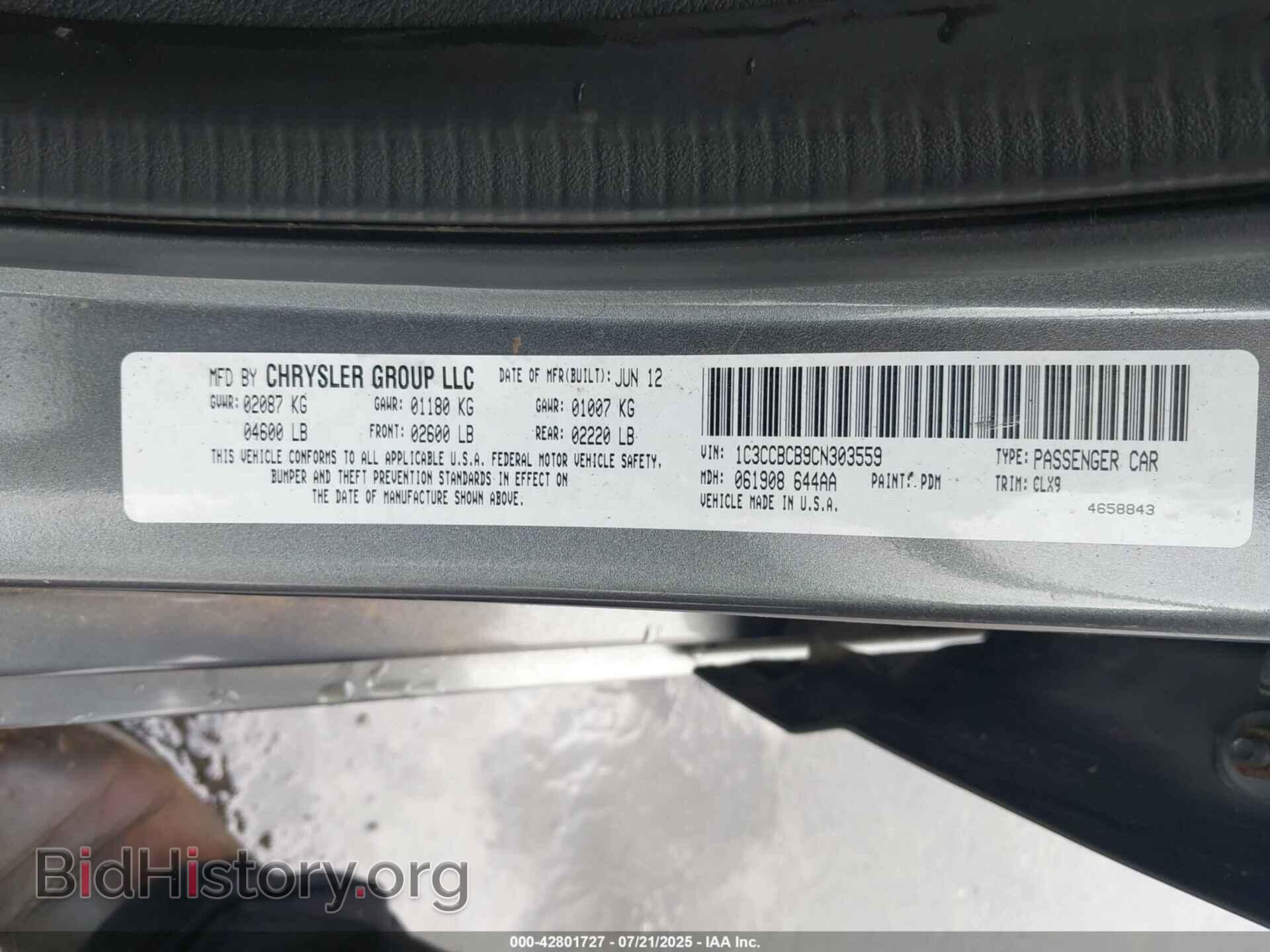 2012 CHRYSLER 200 - VIN: 1C3CCBCB9CN303559 - Фото 9