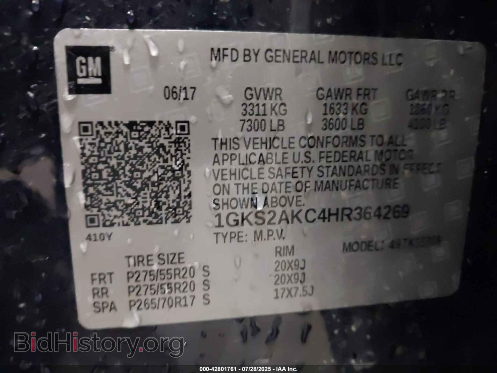 2017 GMC YUKON - VIN: 1GKS2AKC4HR364269 - Фото 9