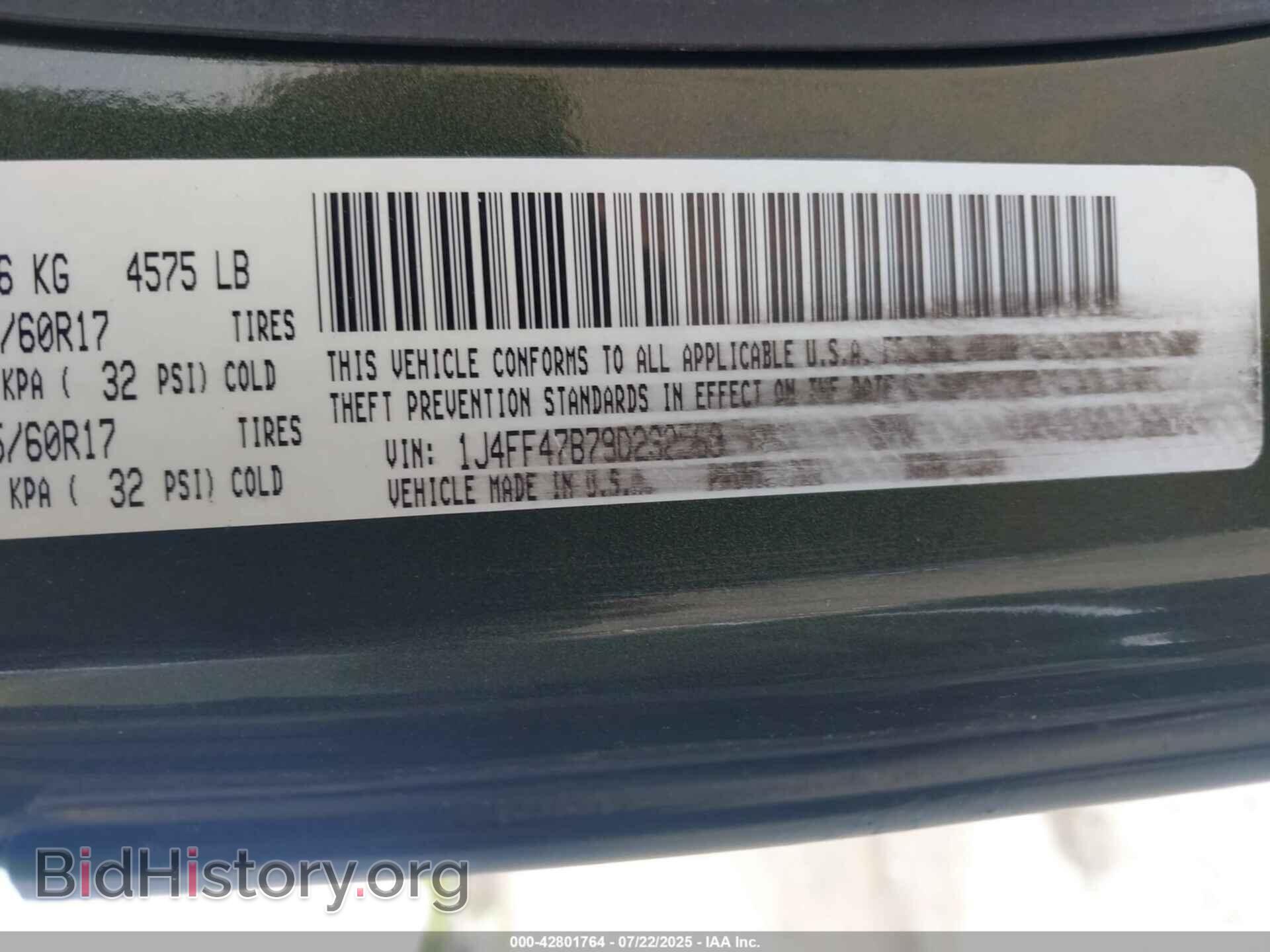 2009 JEEP COMPASS - VIN: 1J4FF47B79D232568 - Фото 9