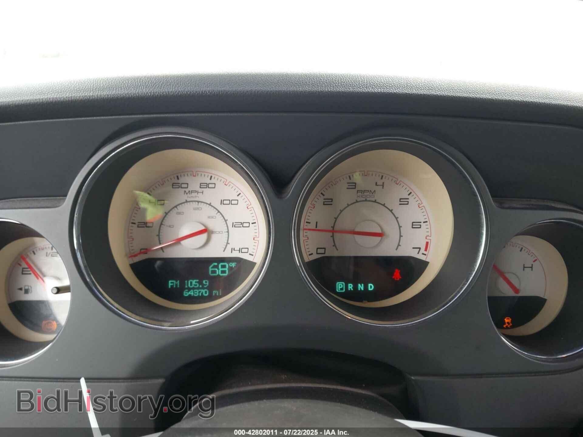 2012 DODGE CHALLENGER - VIN: 2C3CDYAGXCH280879 - Фото 7