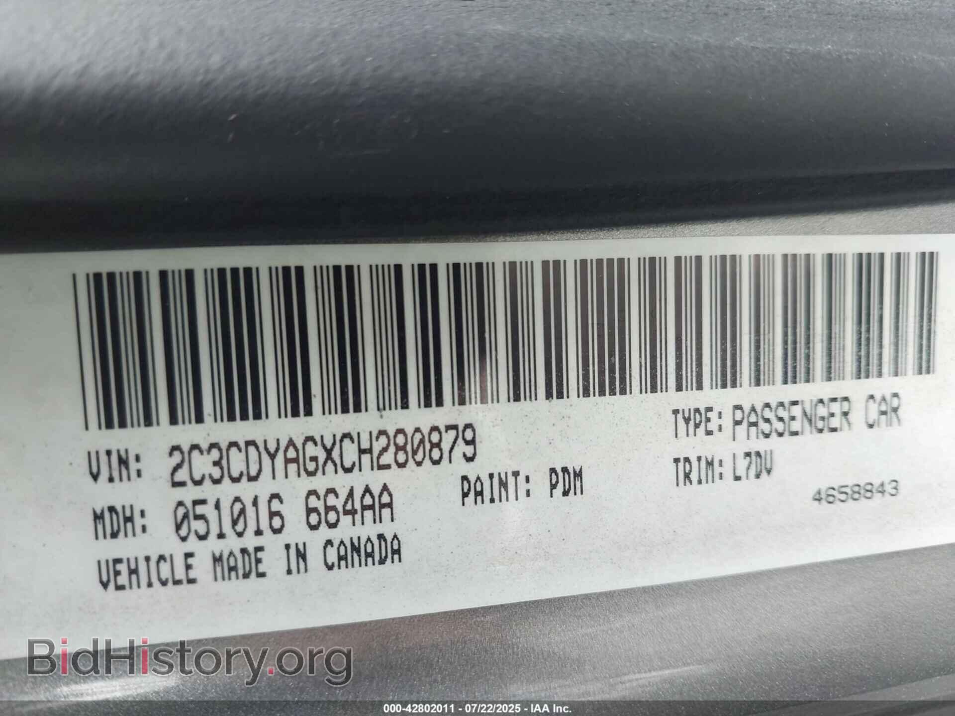 2012 DODGE CHALLENGER - VIN: 2C3CDYAGXCH280879 - Фото 9