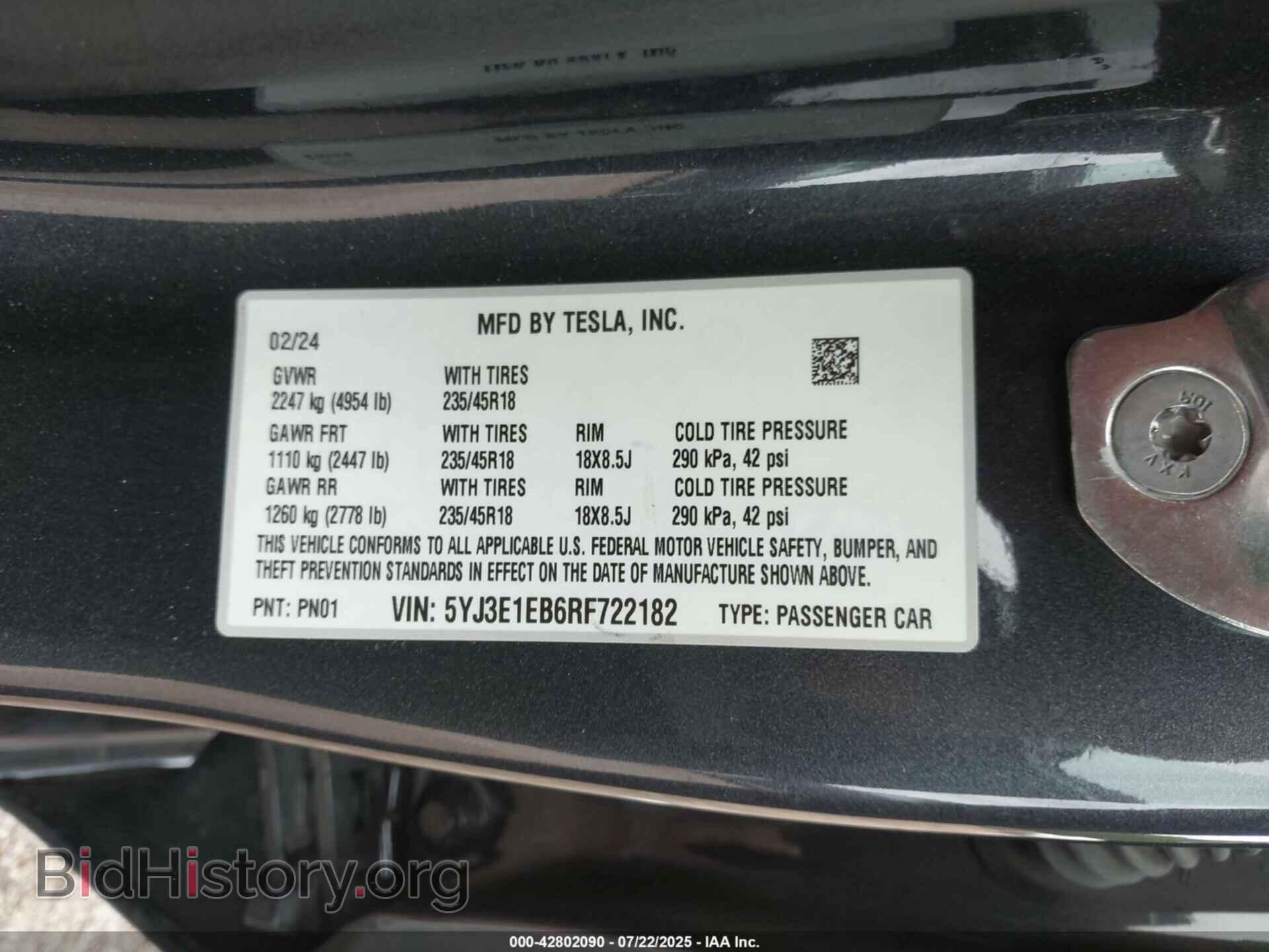 2024 TESLA MODEL 3 - VIN: 5YJ3E1EB6RF722182 - Фото 9