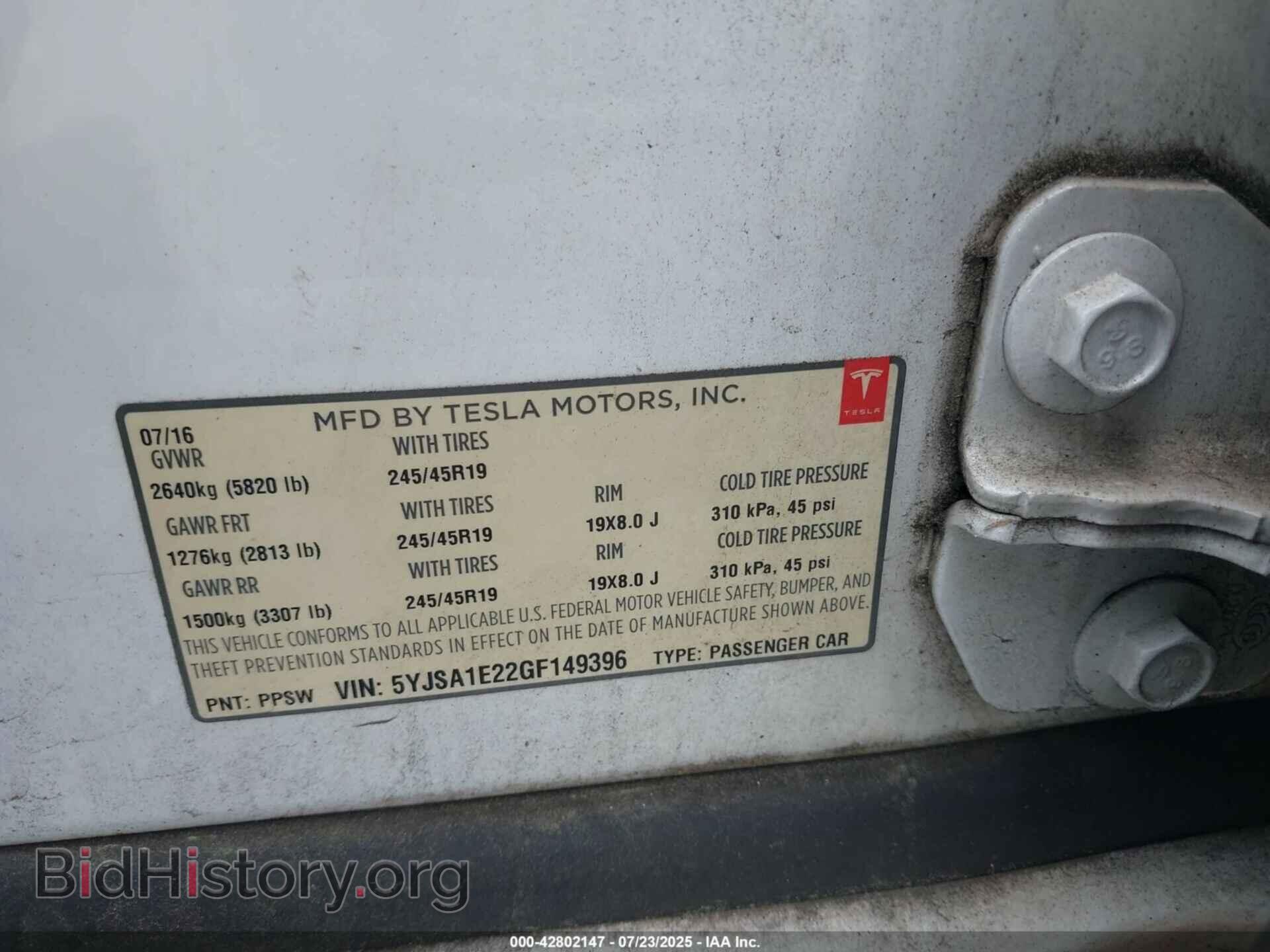 2016 TESLA MODEL S - VIN: 5YJSA1E22GF149396 - Фото 9