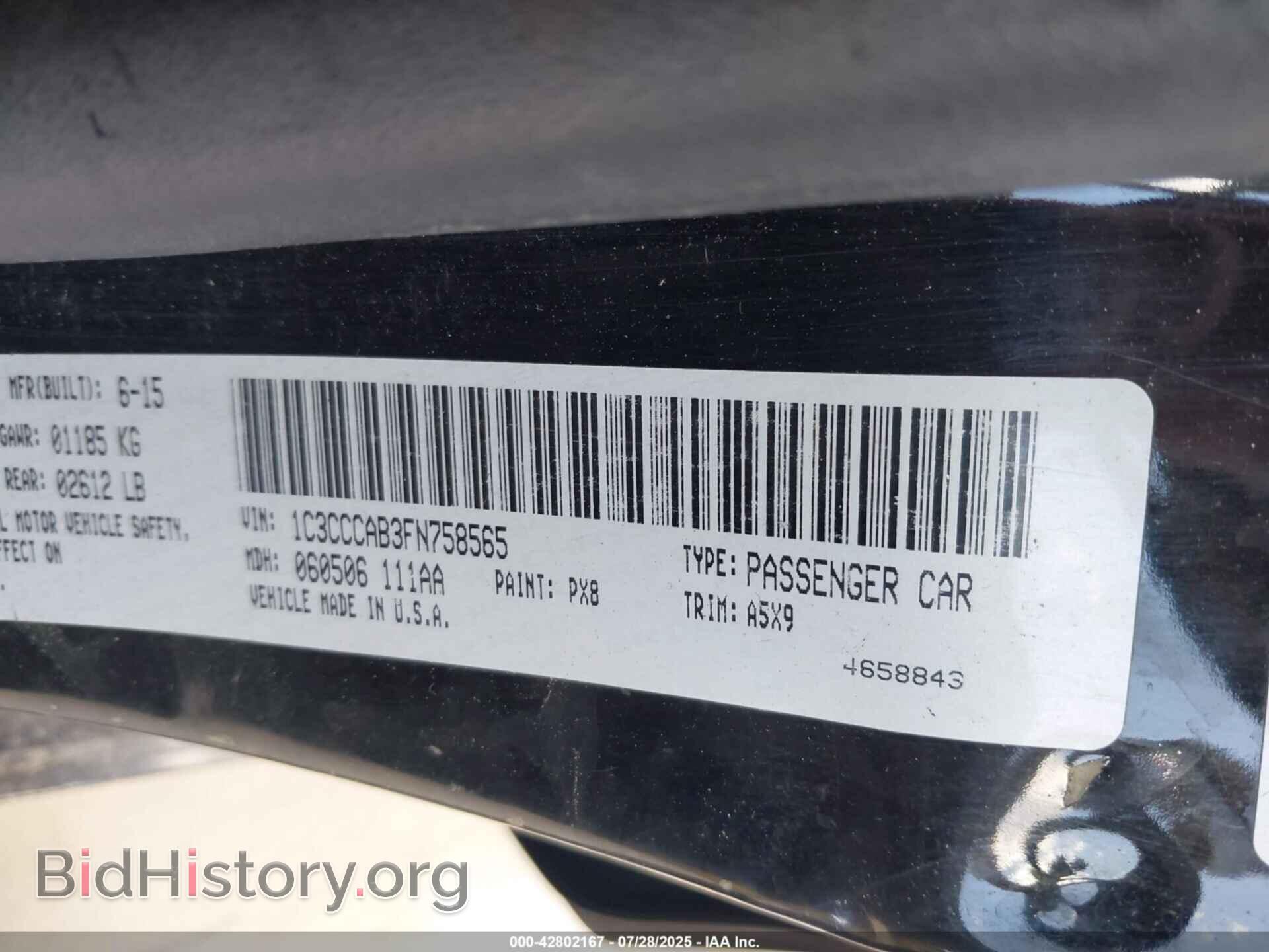 2015 CHRYSLER 200 - VIN: 1C3CCCAB3FN758565 - Фото 9