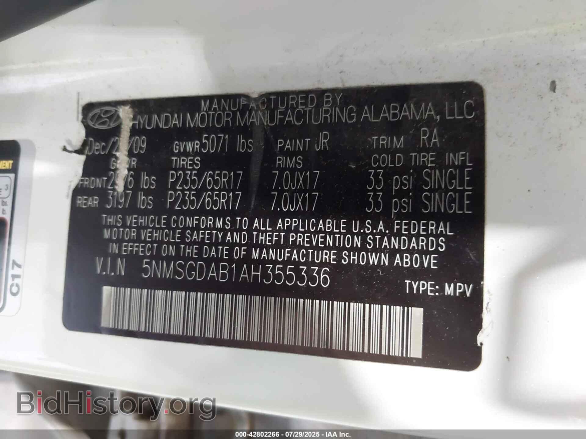 2010 HYUNDAI SANTA FE - VIN: 5NMSGDAB1AH355336 - Фото 9