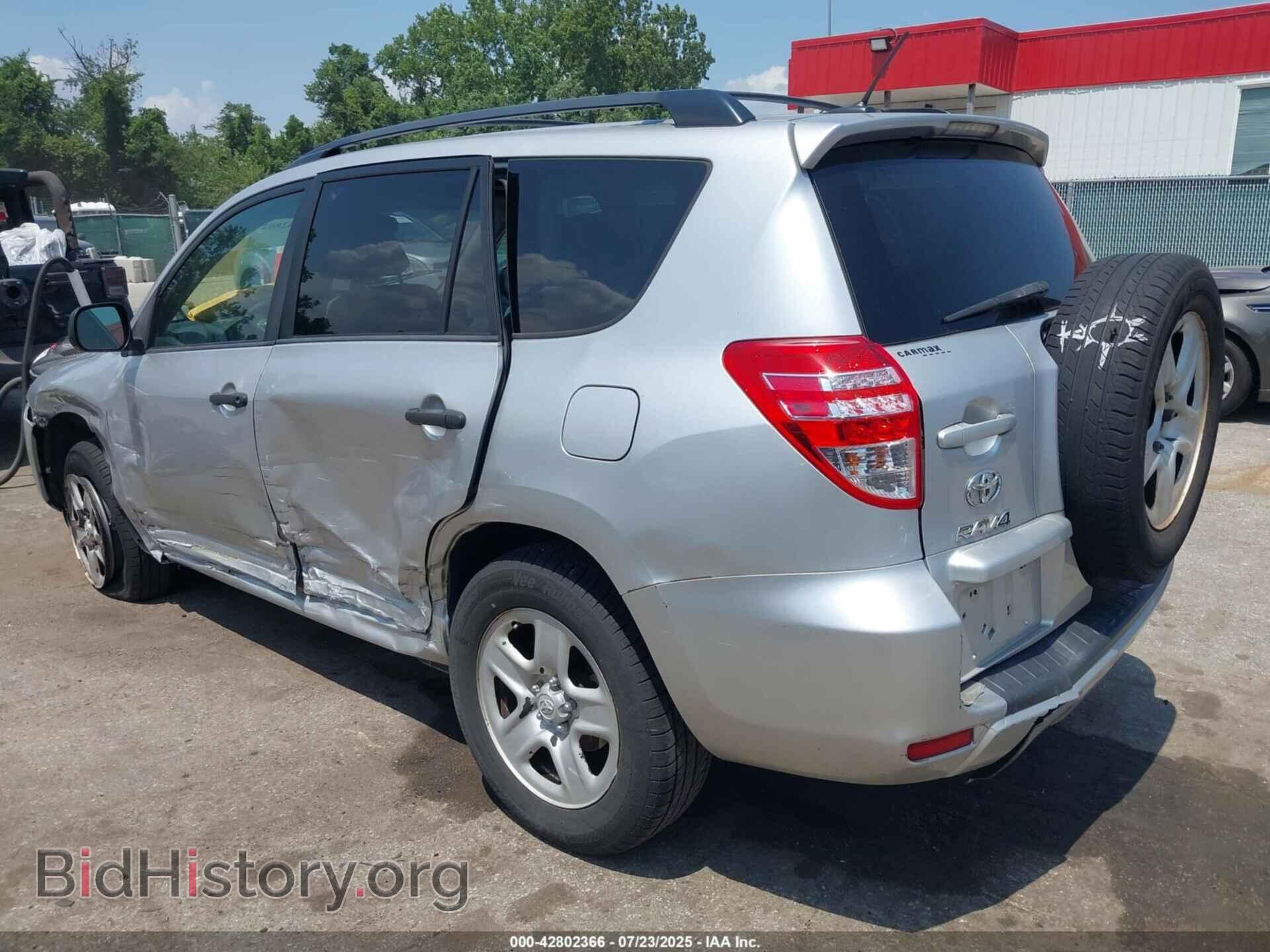 2012 TOYOTA RAV4 - VIN: 2T3BF4DV6CW194313 - Фото 6