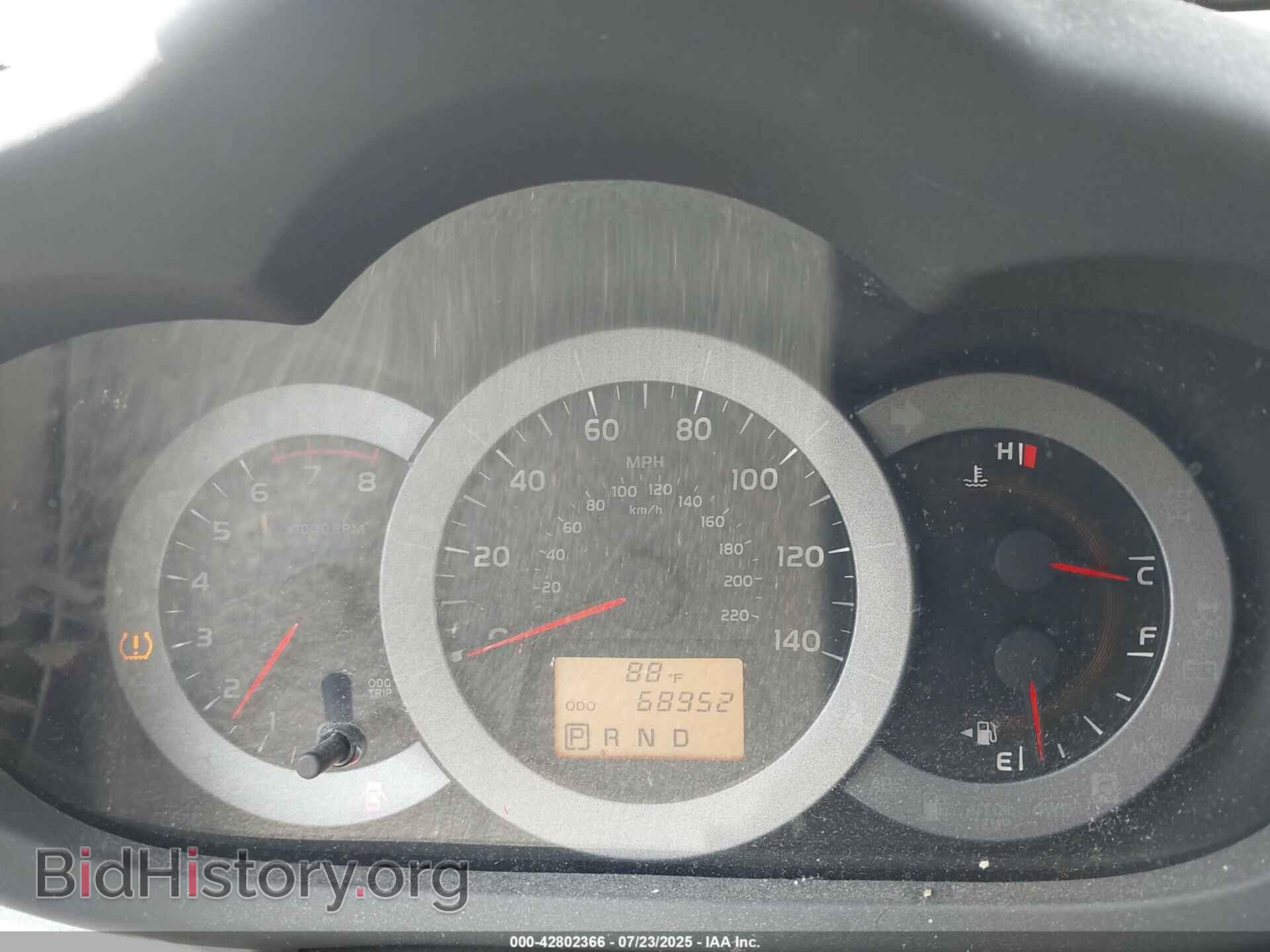 2012 TOYOTA RAV4 - VIN: 2T3BF4DV6CW194313 - Фото 7