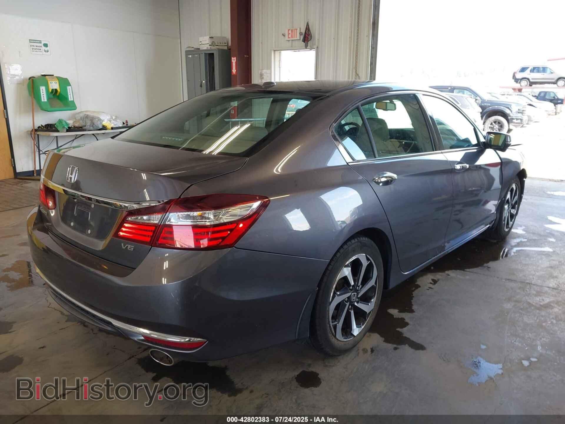 2017 HONDA ACCORD - VIN: 1HGCR3F89HA042000 - Фото 4