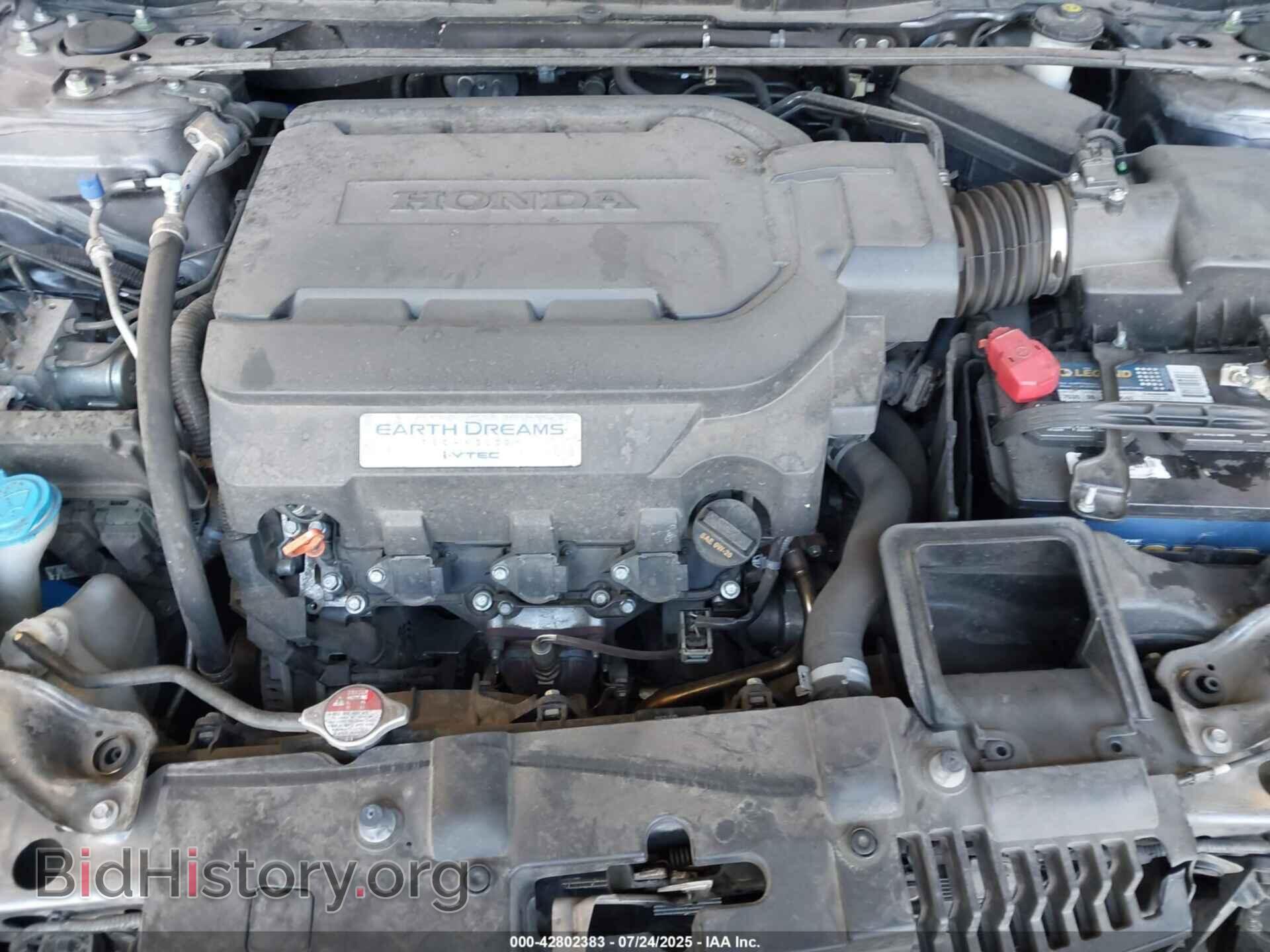 2017 HONDA ACCORD - VIN: 1HGCR3F89HA042000 - Фото 10