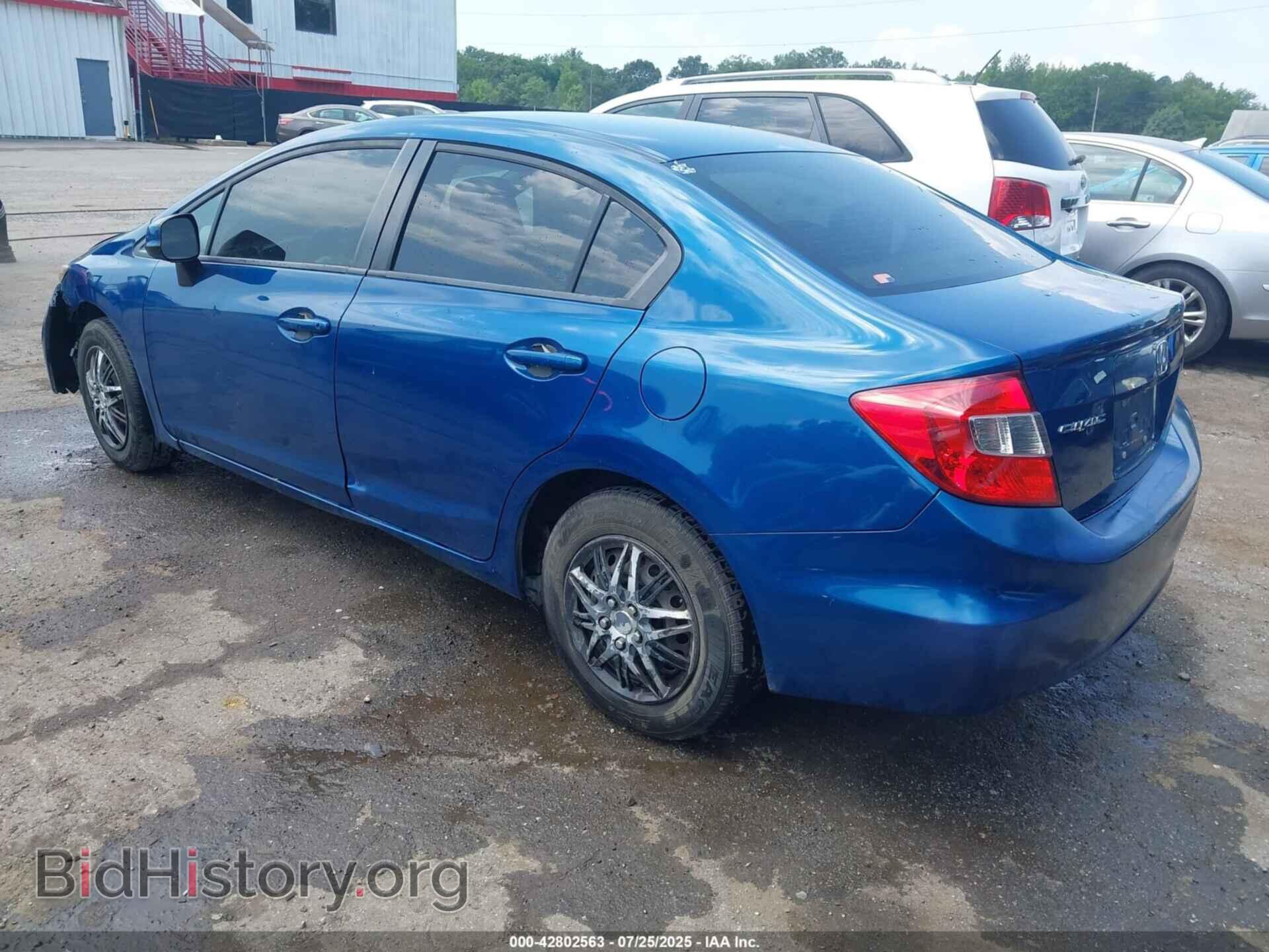 2012 HONDA CIVIC - VIN: 19XFB2E5XCE035709 - Фото 3