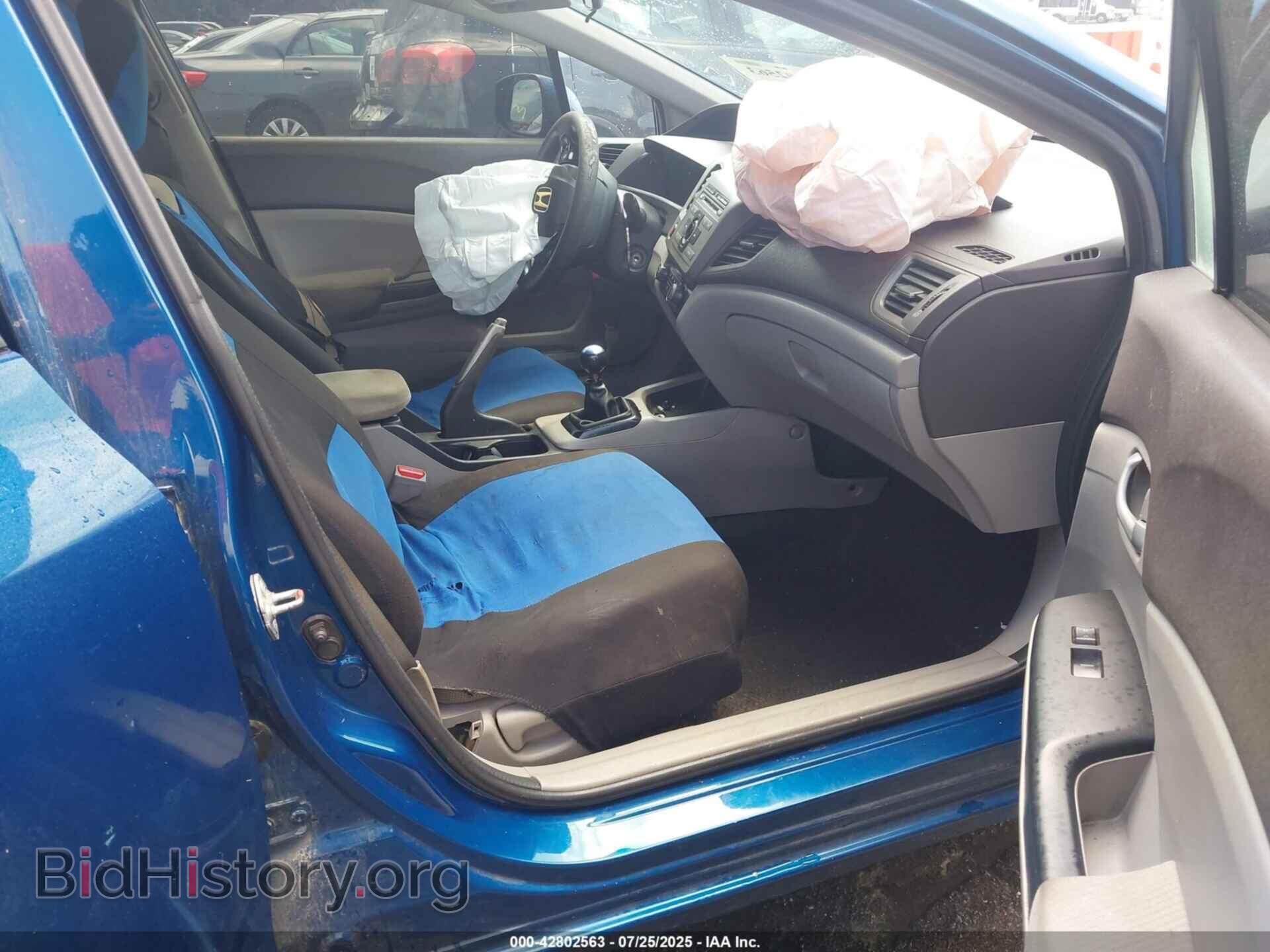 2012 HONDA CIVIC - VIN: 19XFB2E5XCE035709 - Фото 5
