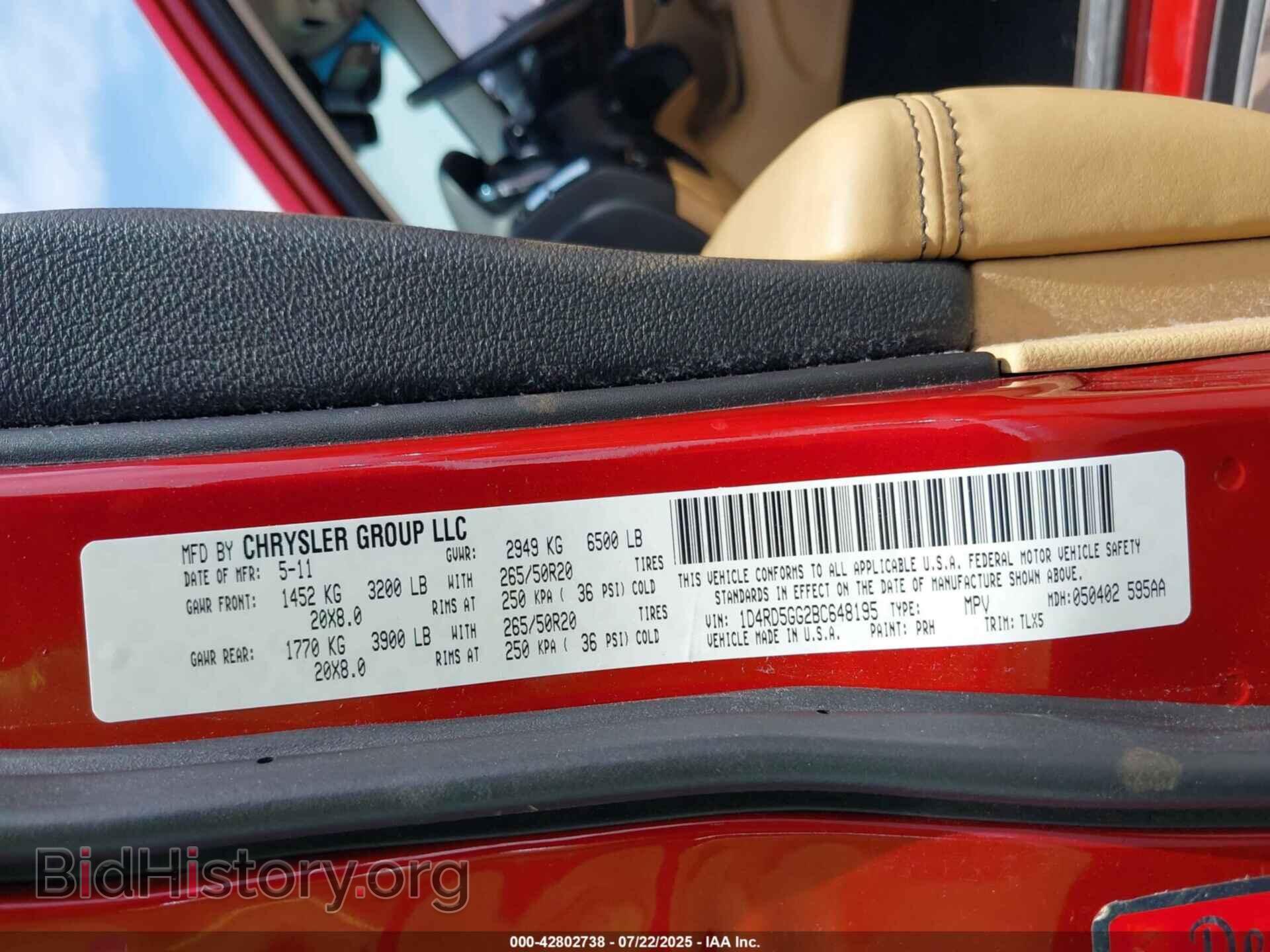 2011 DODGE DURANGO - VIN: 1D4RD5GG2BC648195 - Фото 9