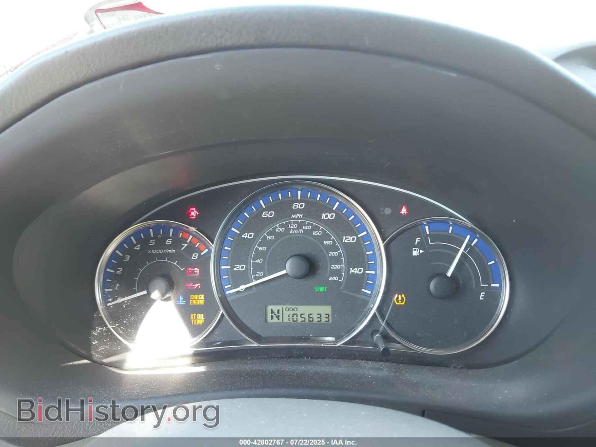 2012 SUBARU FORESTER - VIN: JF2SHBCC6CH458149 - Фото 7
