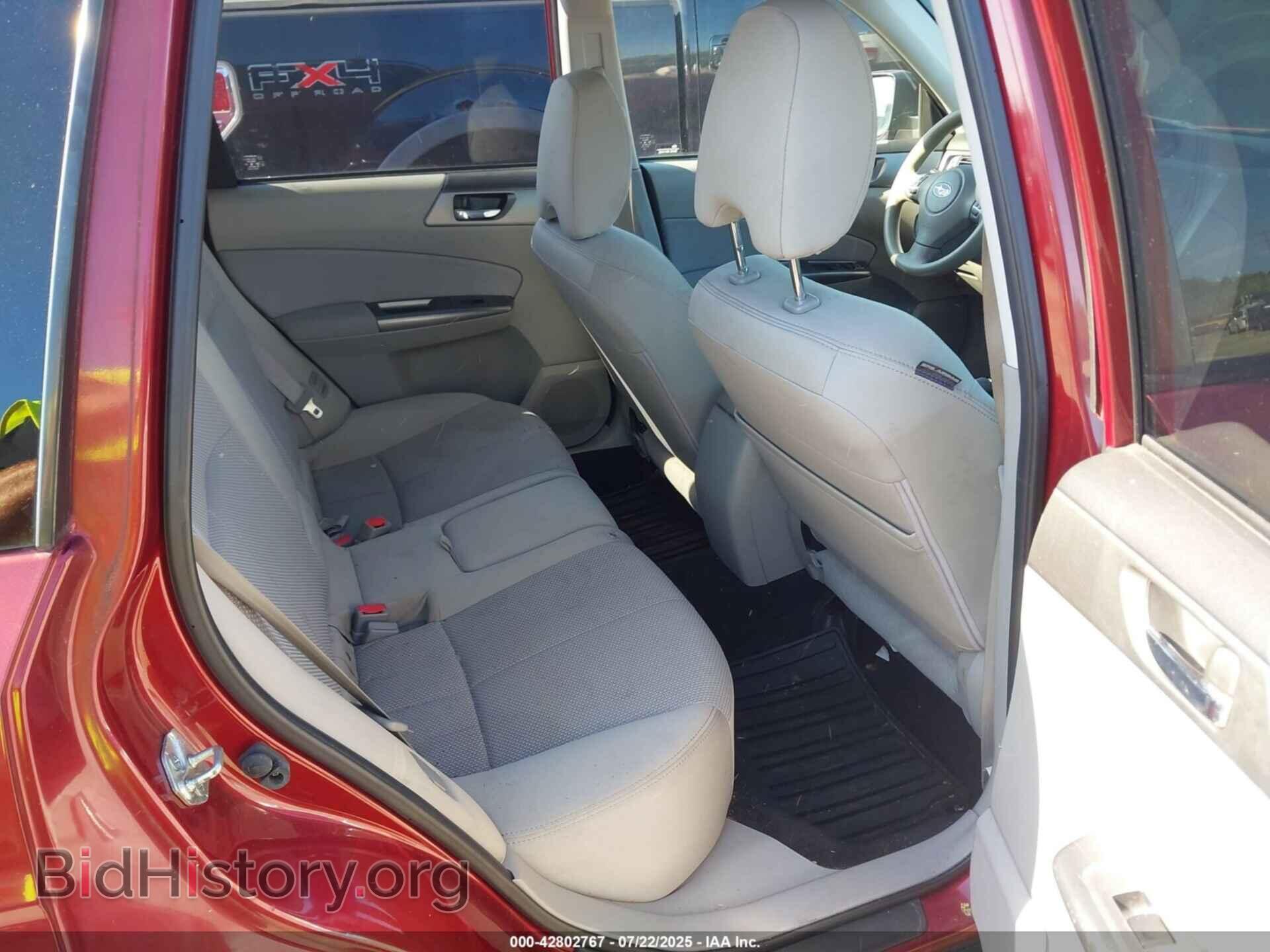 2012 SUBARU FORESTER - VIN: JF2SHBCC6CH458149 - Фото 8