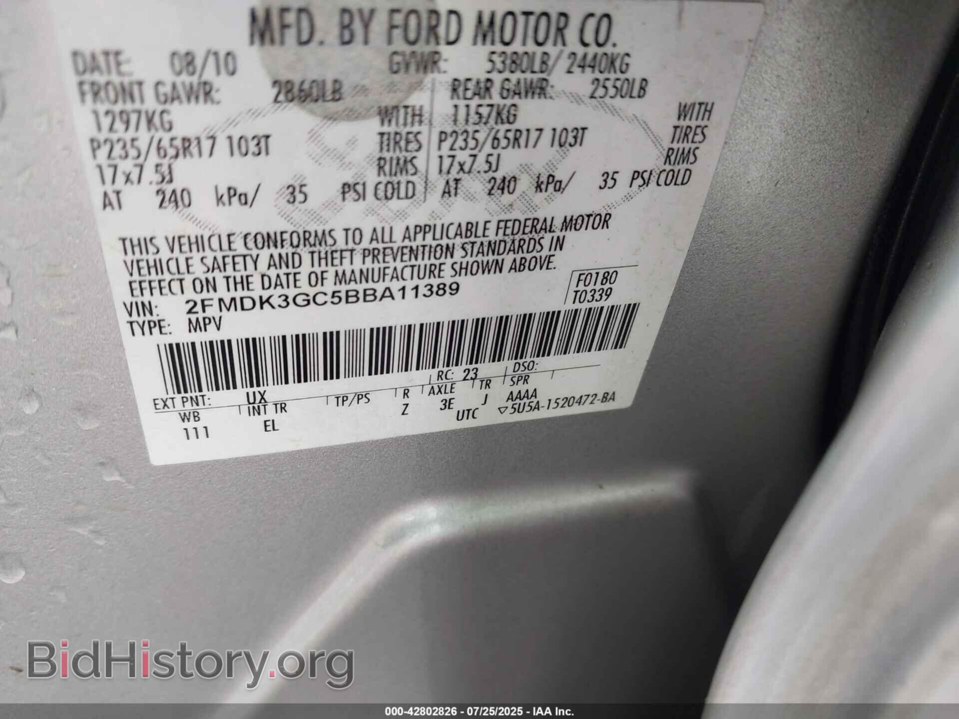 2011 FORD EDGE - VIN: 2FMDK3GC5BBA11389 - Фото 9